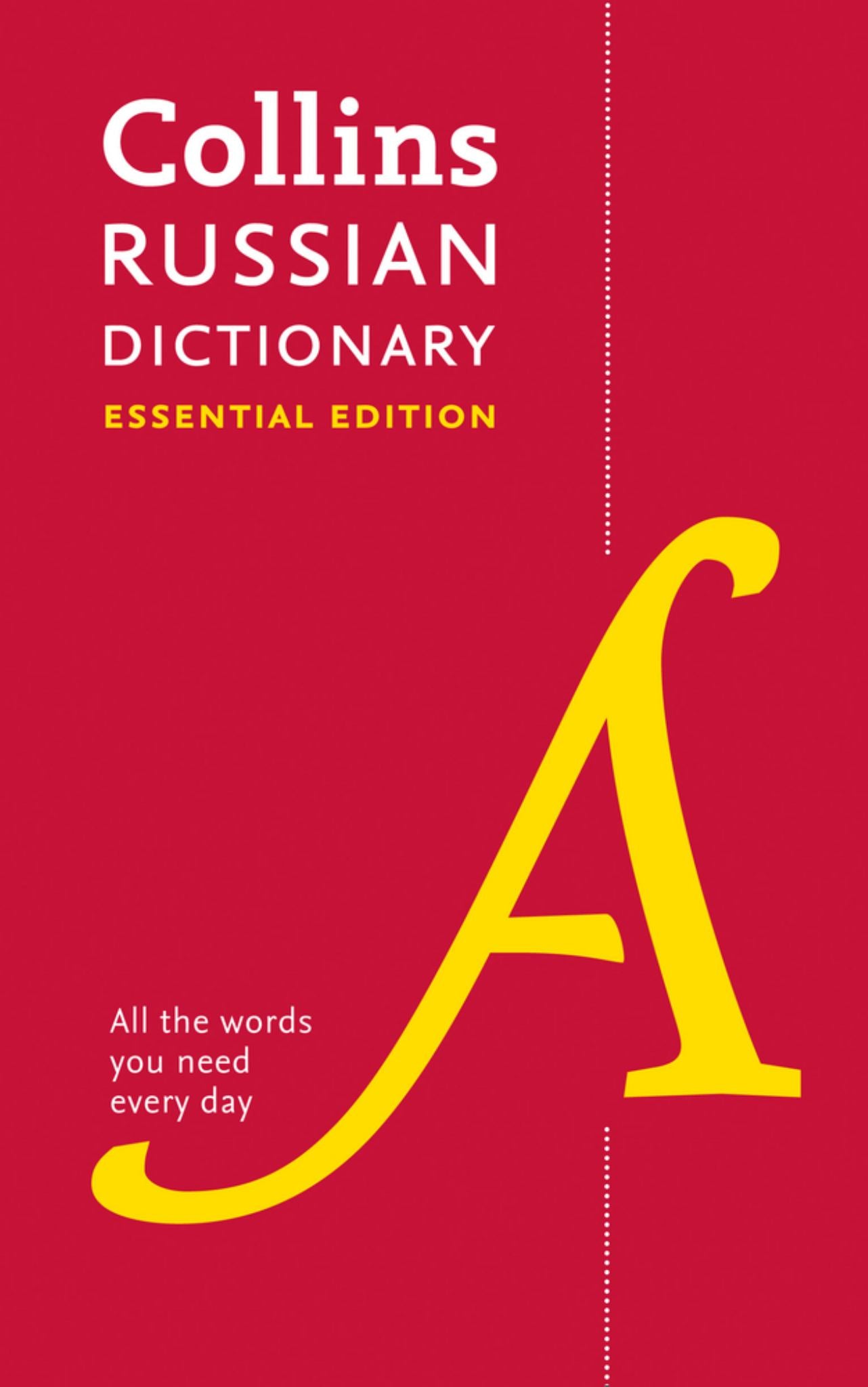 Collins Russian Dictionary Essential Edition: 60,000 Translations for Everyday Use Cover Image
