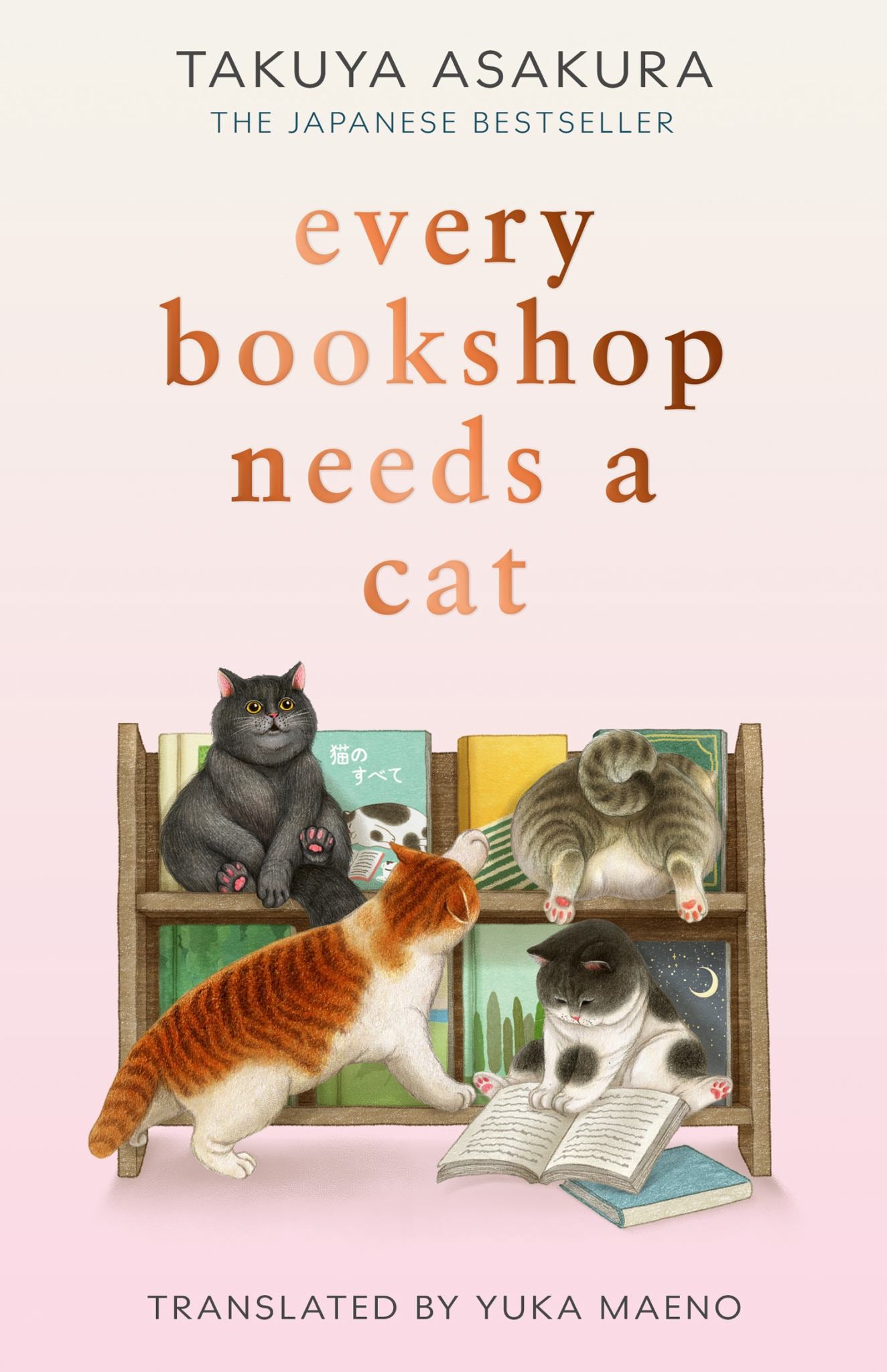 Every Bookshop Needs a Cat Cover Image