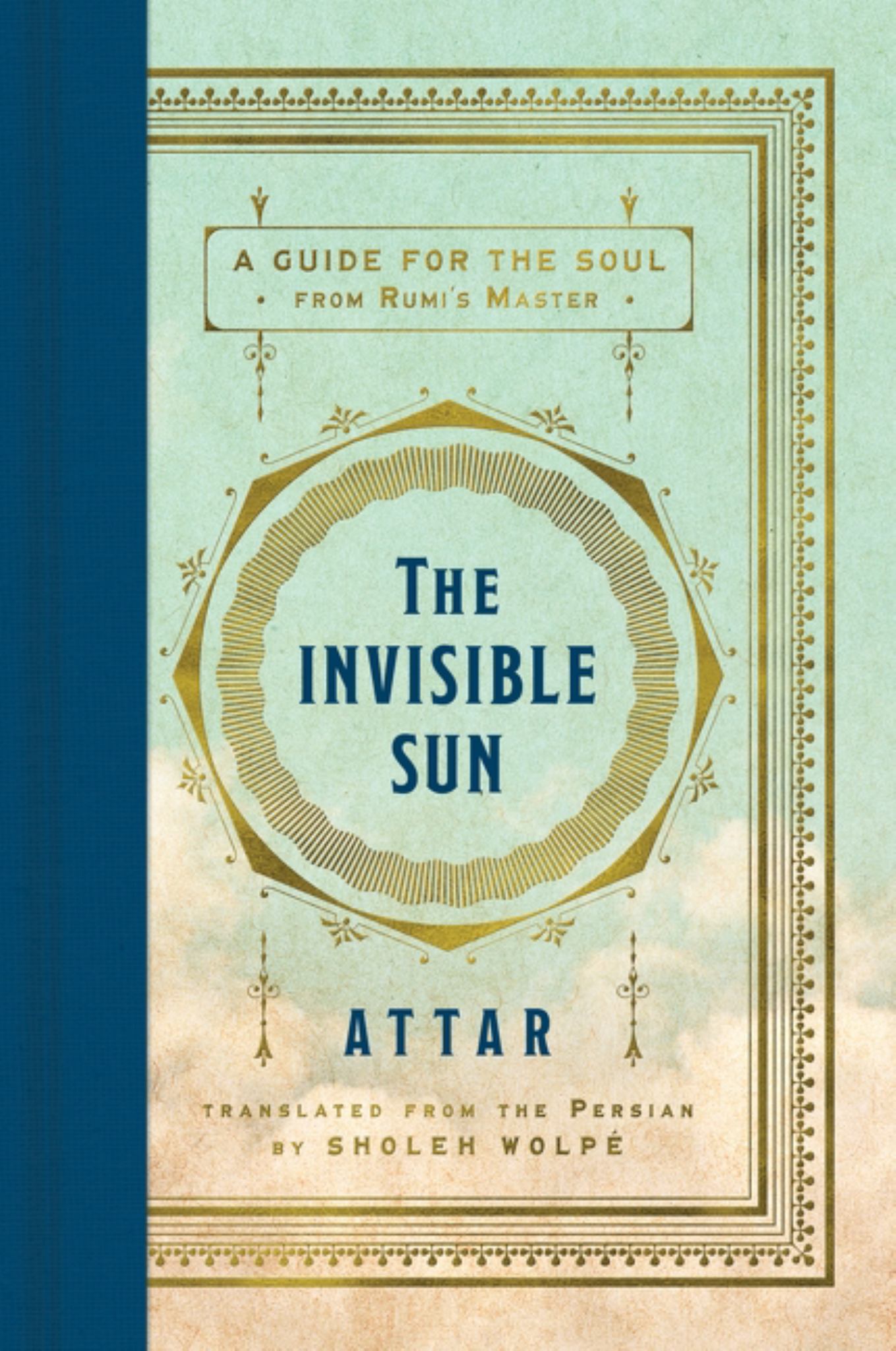 The Invisible Sun Cover Image