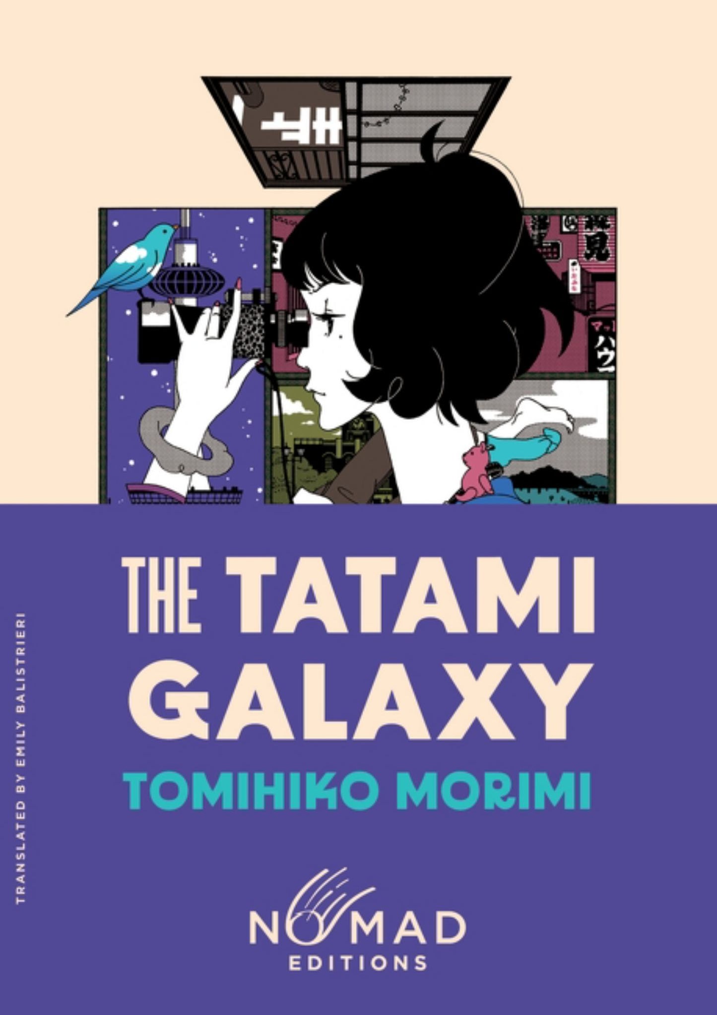 The Tatami Galaxy (Nomad Edition) Cover Image