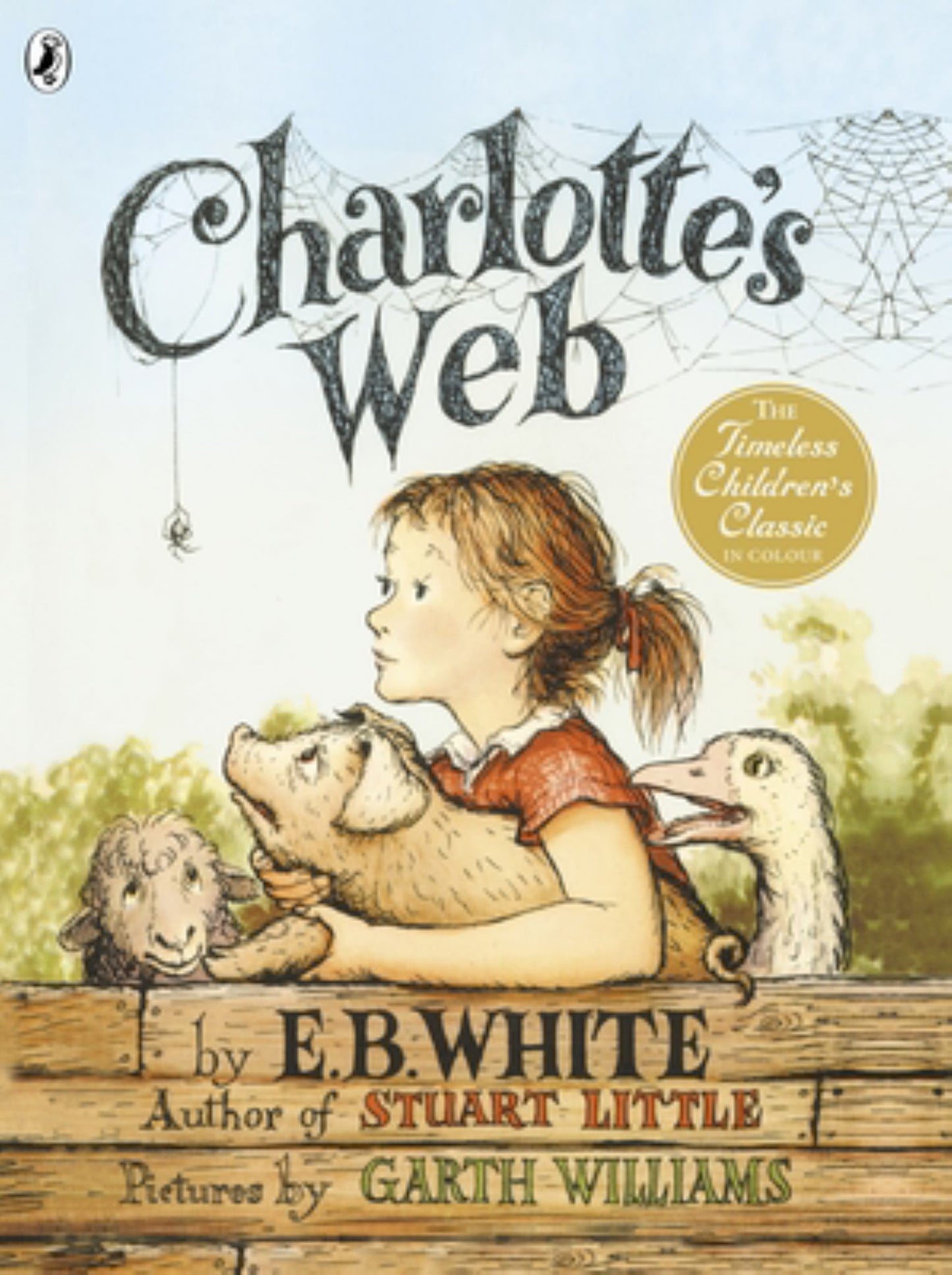 Charlotte's Web Cover Image