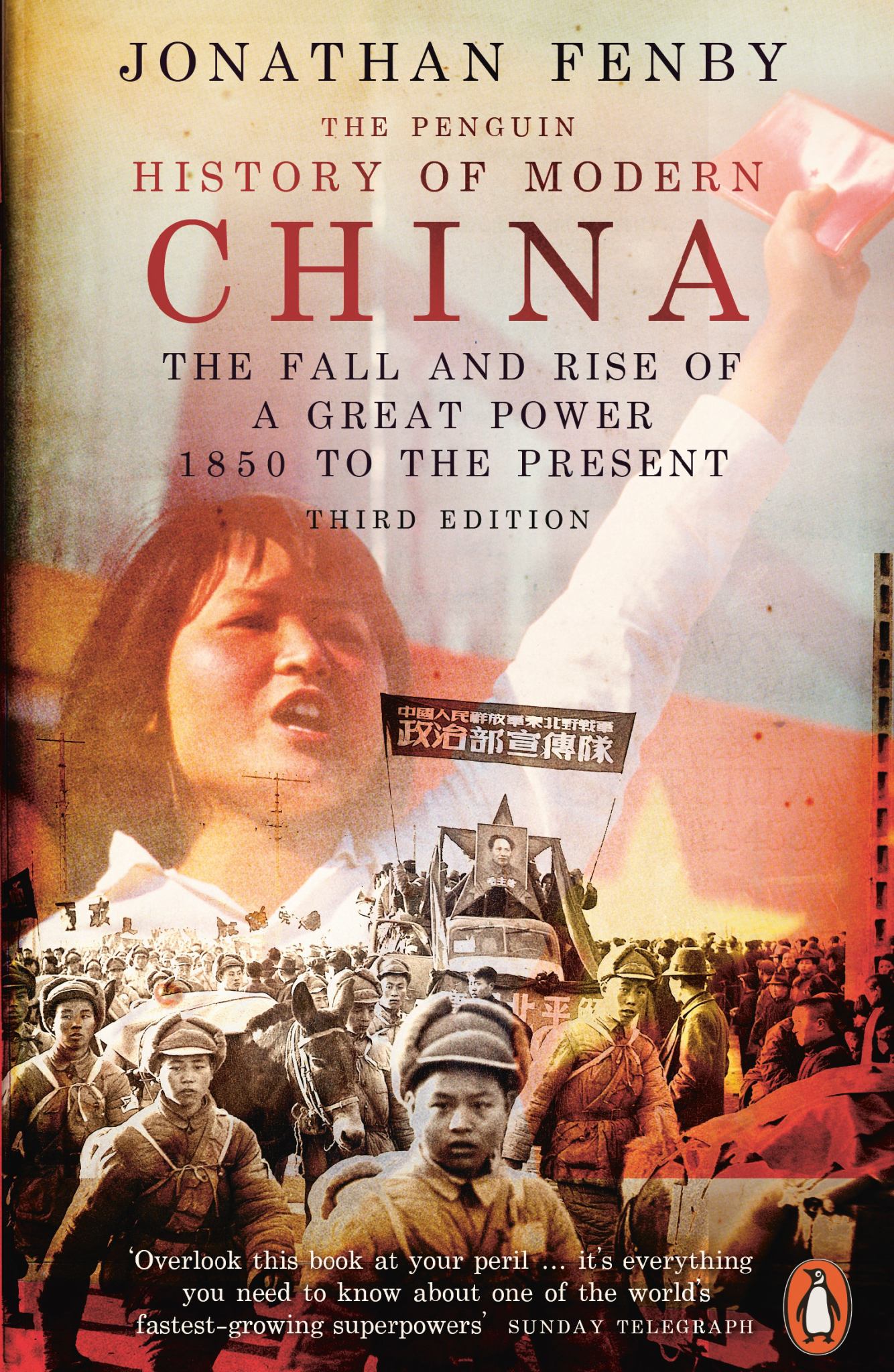 The Penguin History of Modern China Cover Image