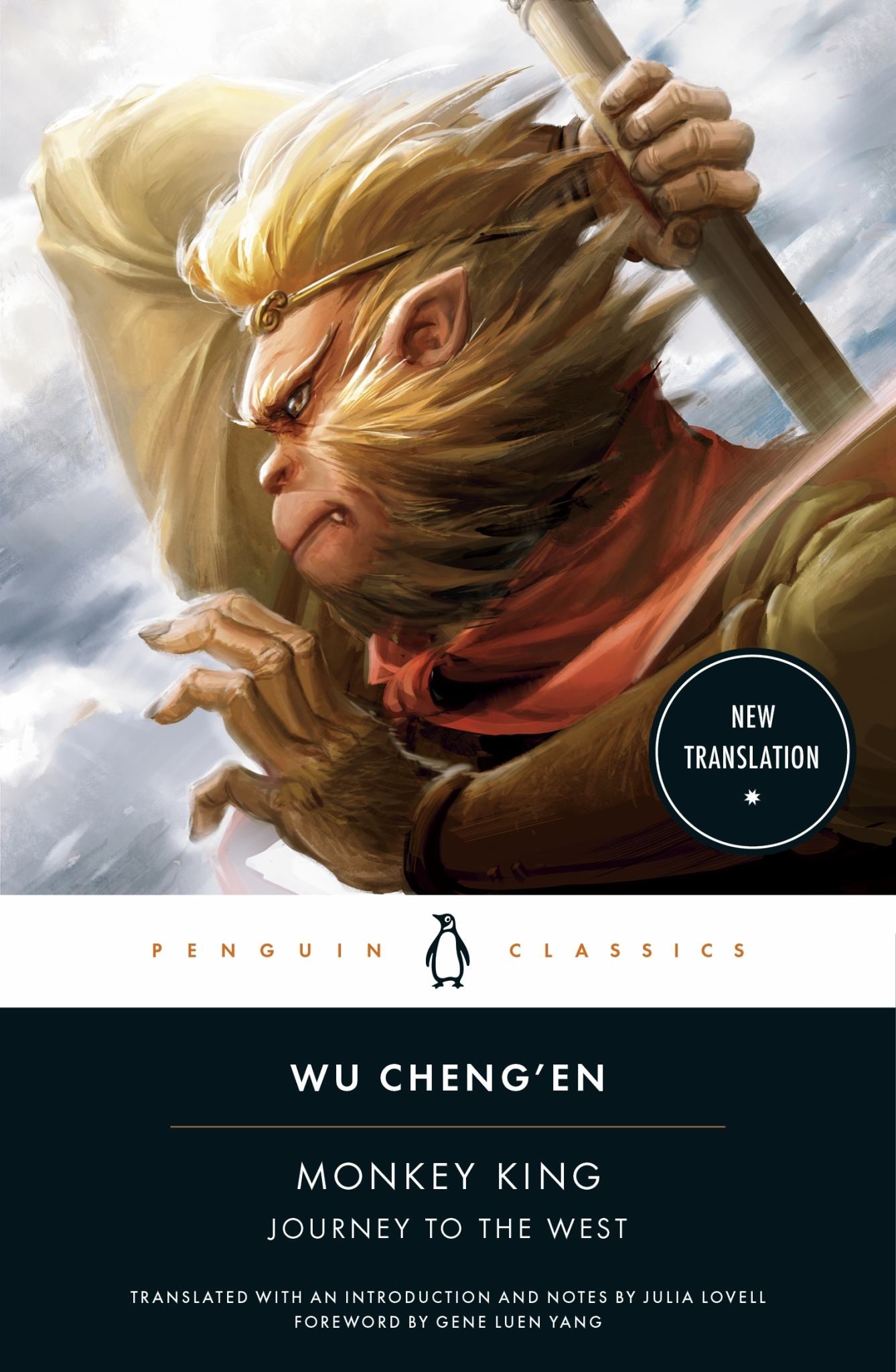 Monkey King Cover Image