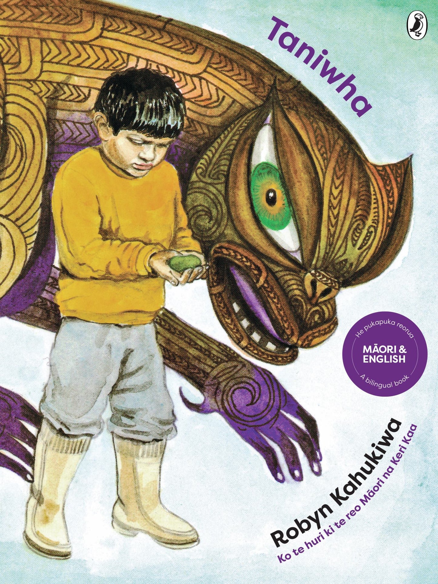 Taniwha Cover Image