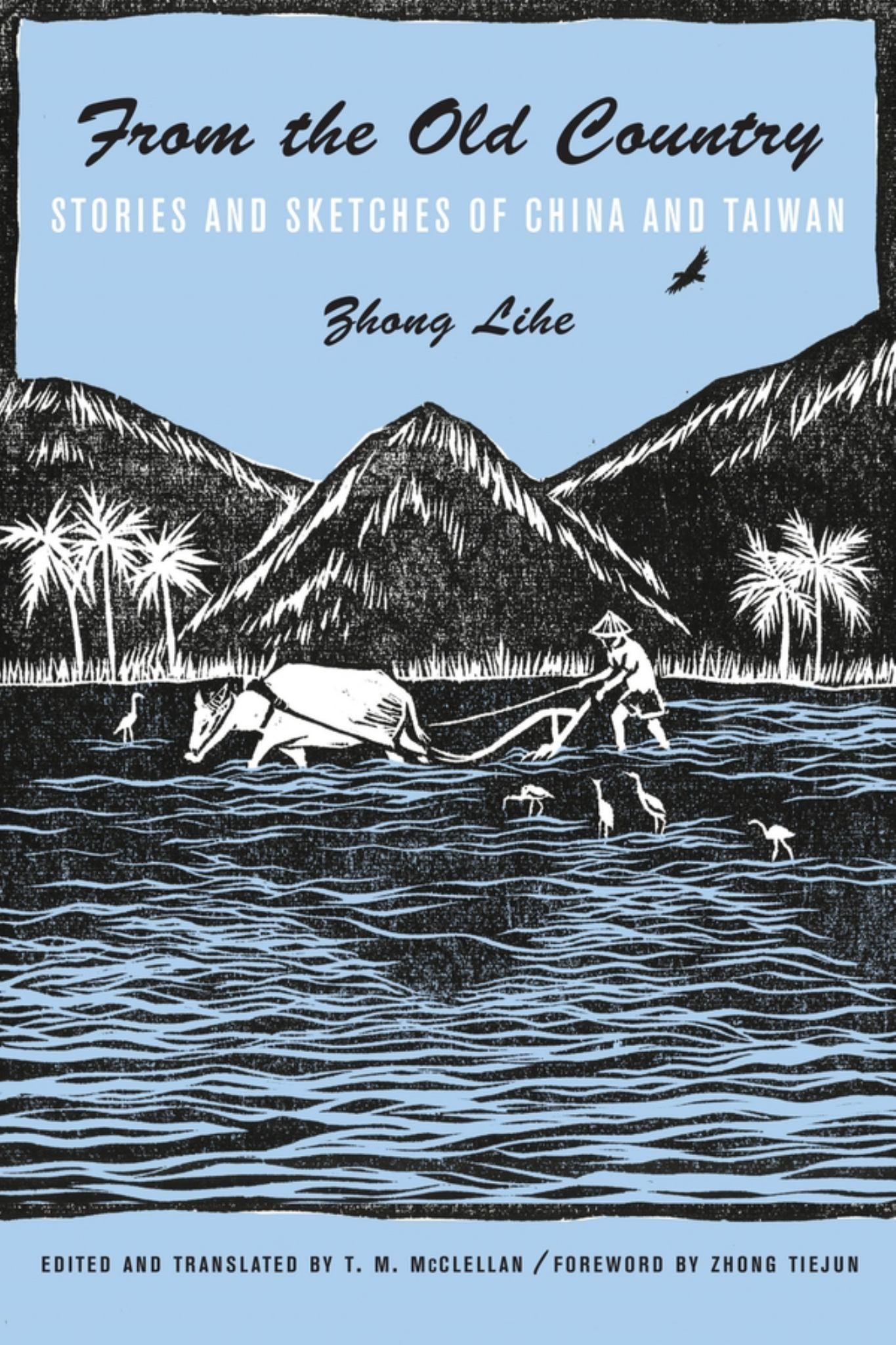 From the Old Country Cover Image