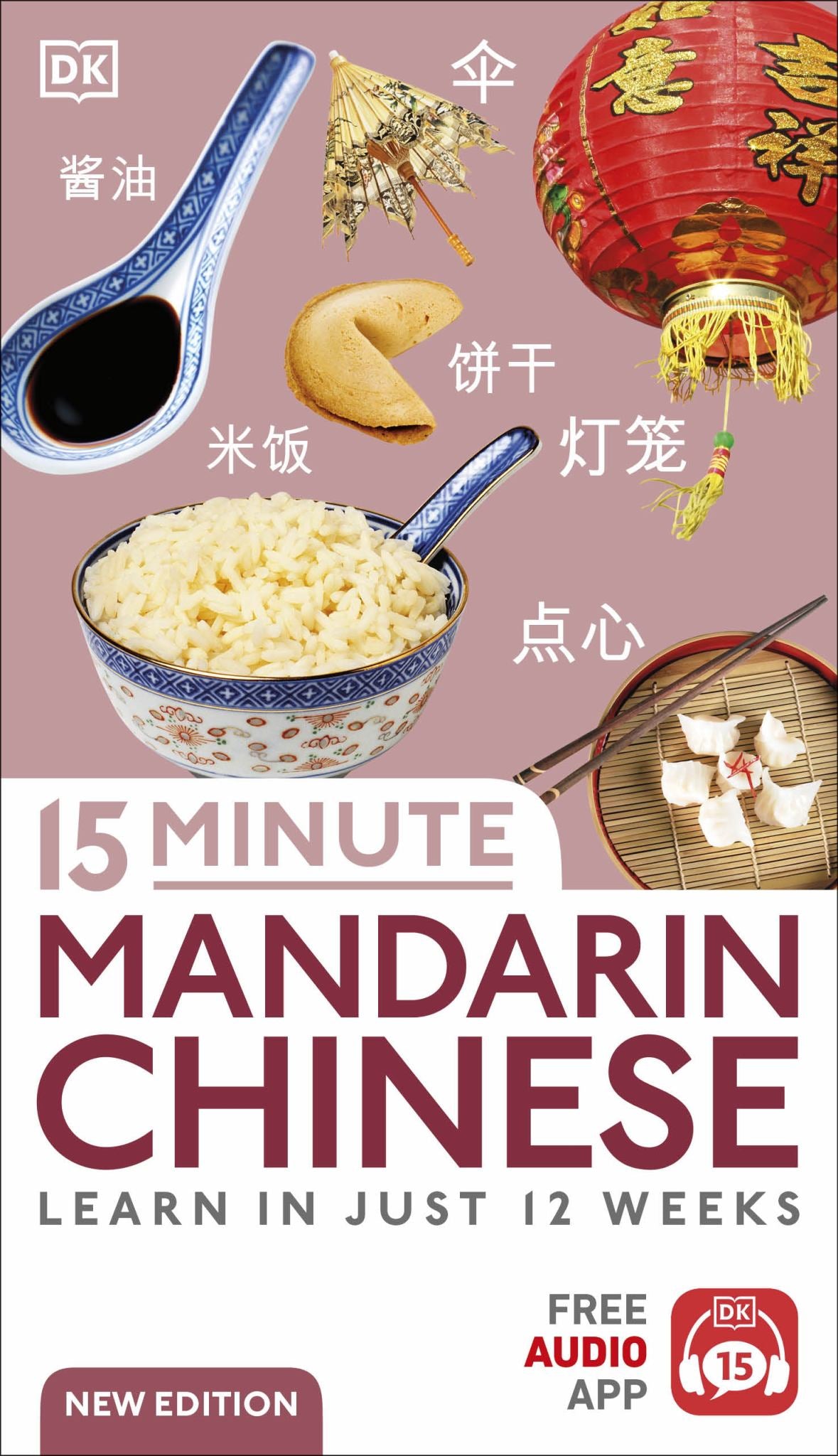 15 Minute Mandarin Chinese Cover Image