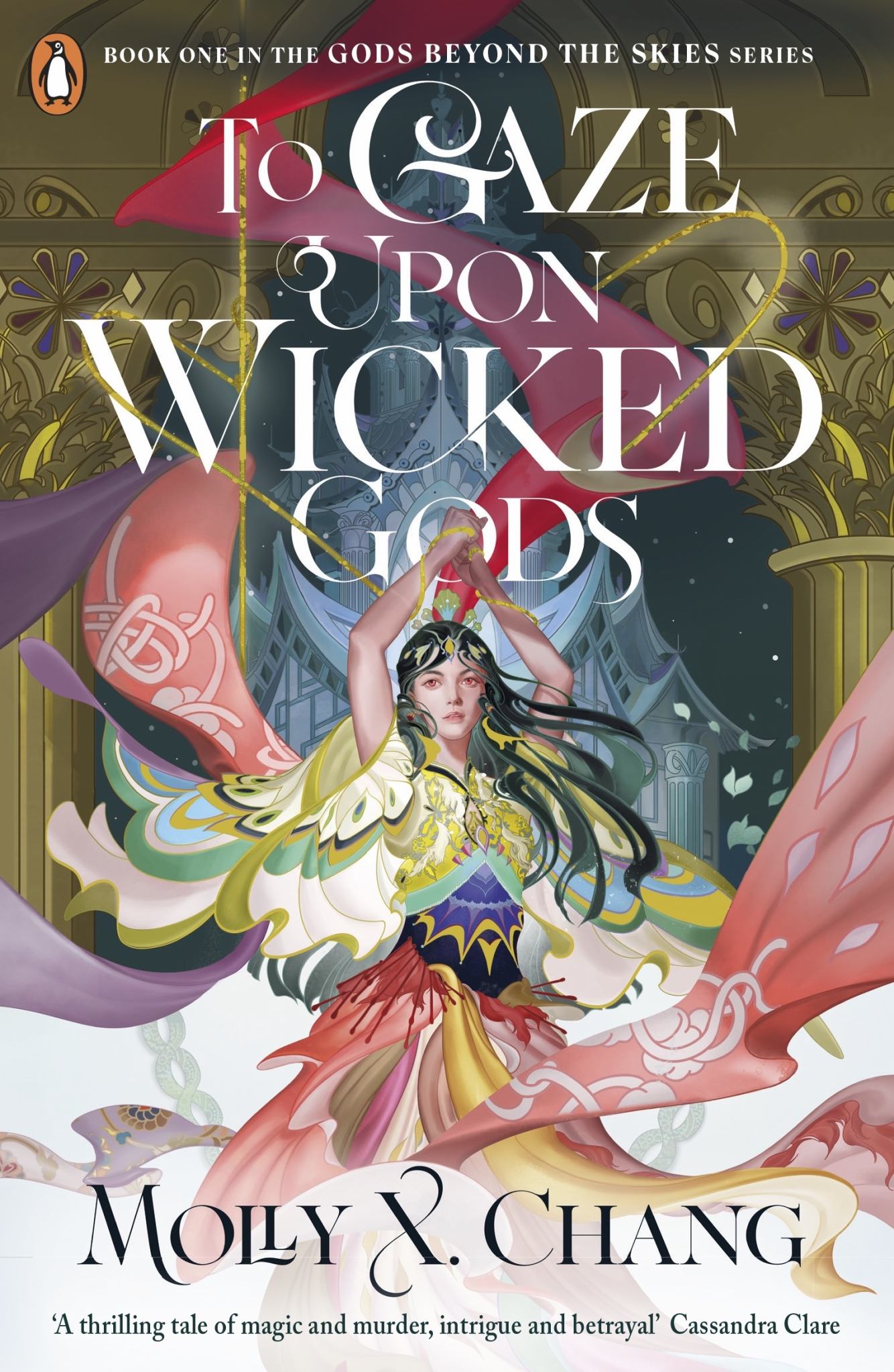 To Gaze upon Wicked Gods Cover Image
