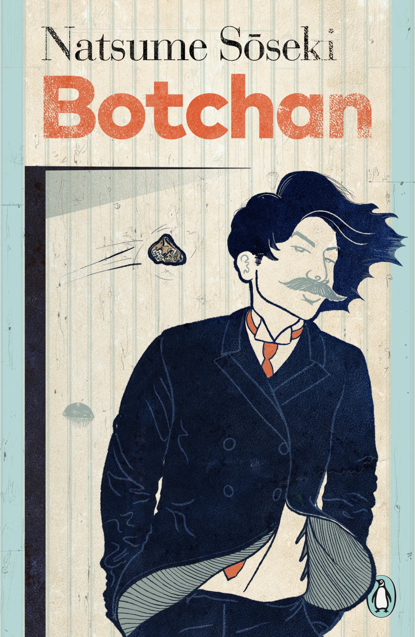 Botchan Cover Image
