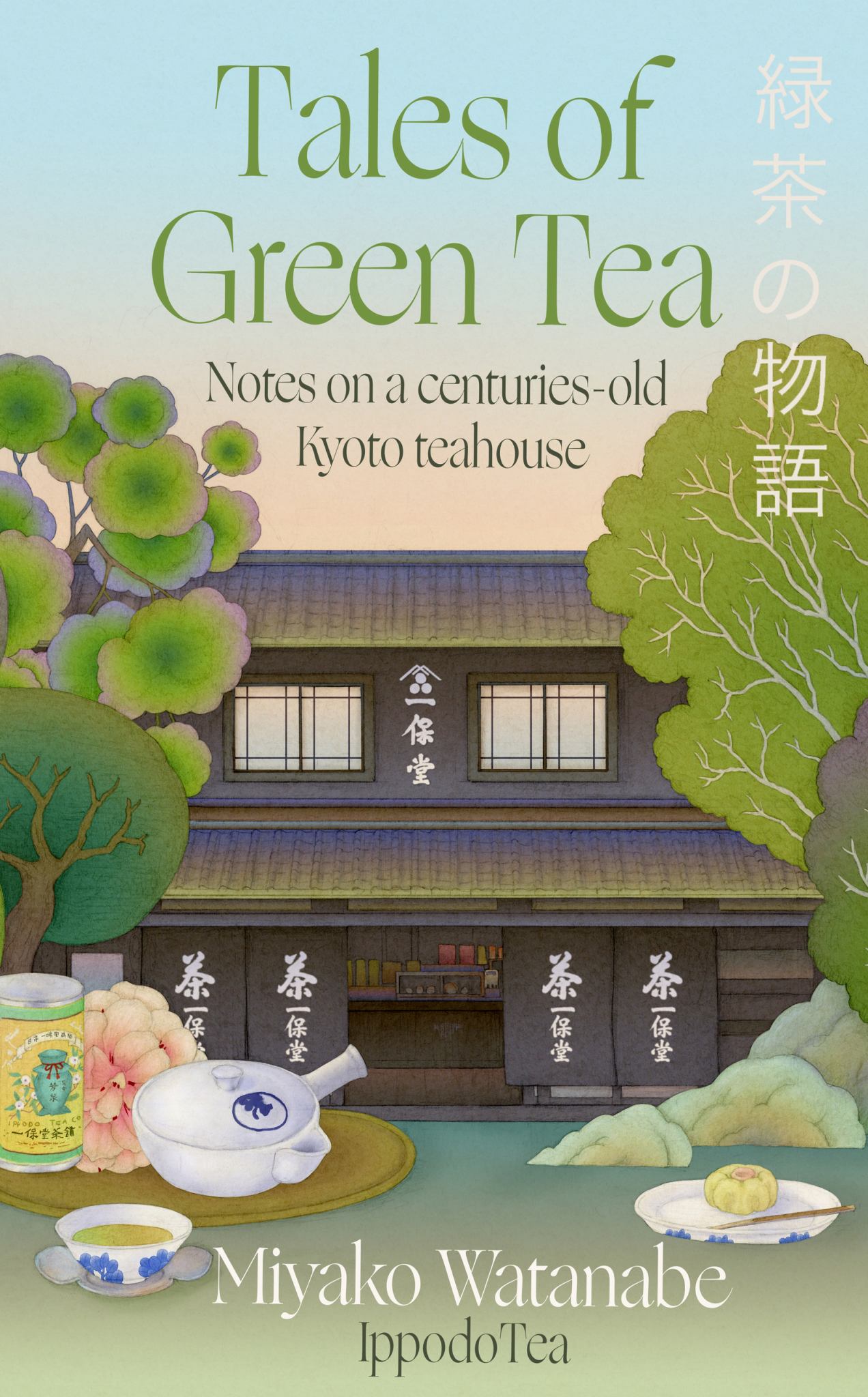 Tales of Green Tea Cover Image
