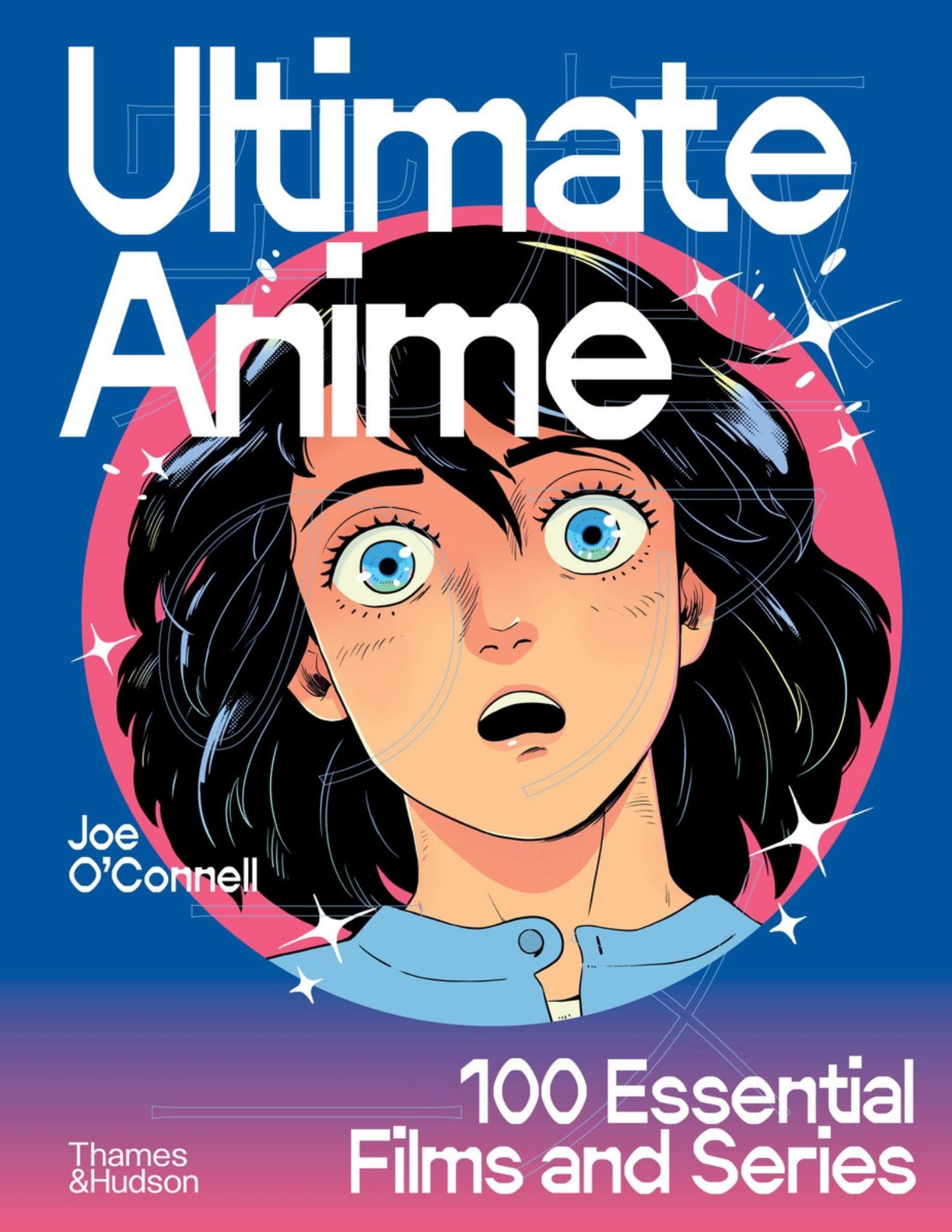 Ultimate Anime Cover Image