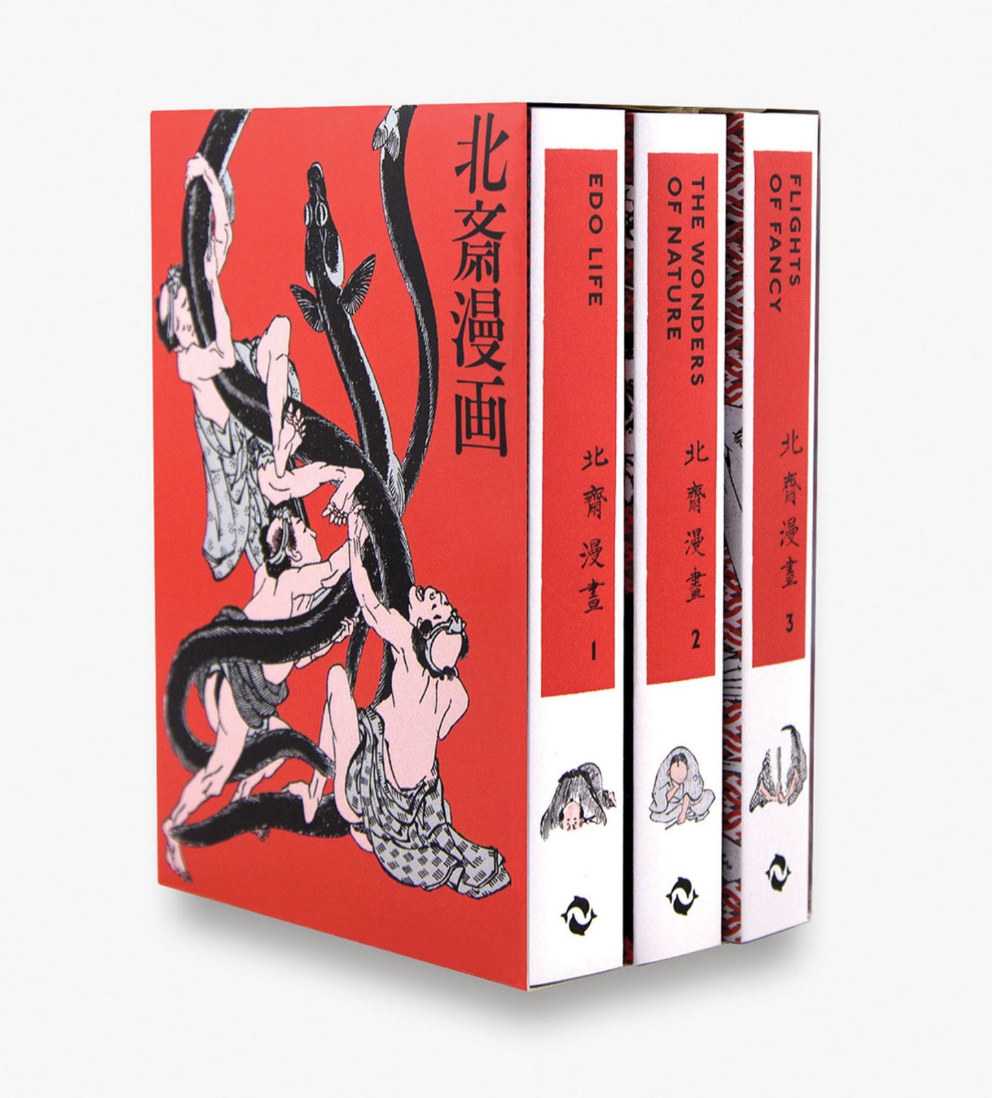 Hokusai Manga Cover Image