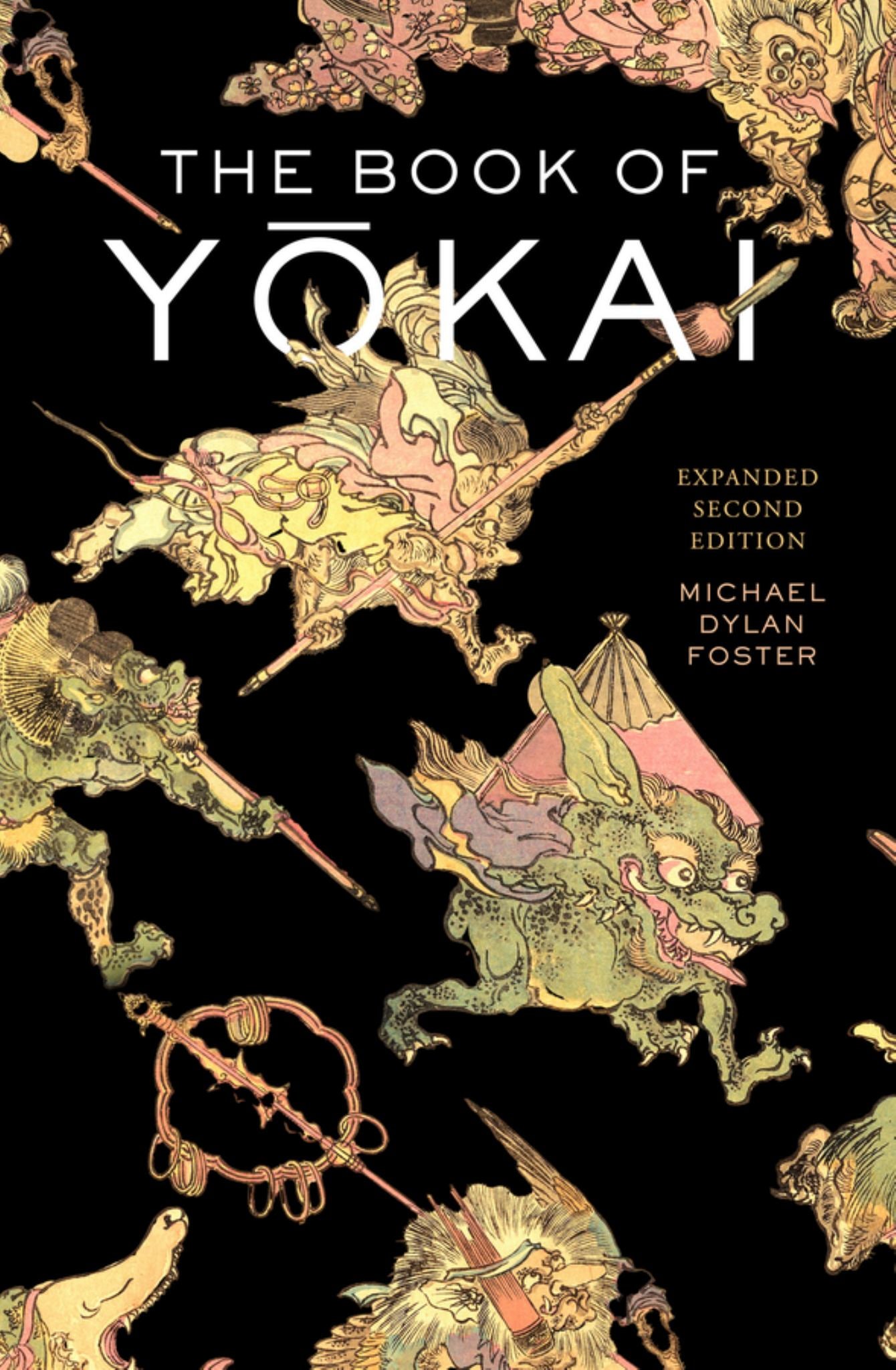 The Book of Yokai, Expanded Second Edition Cover Image