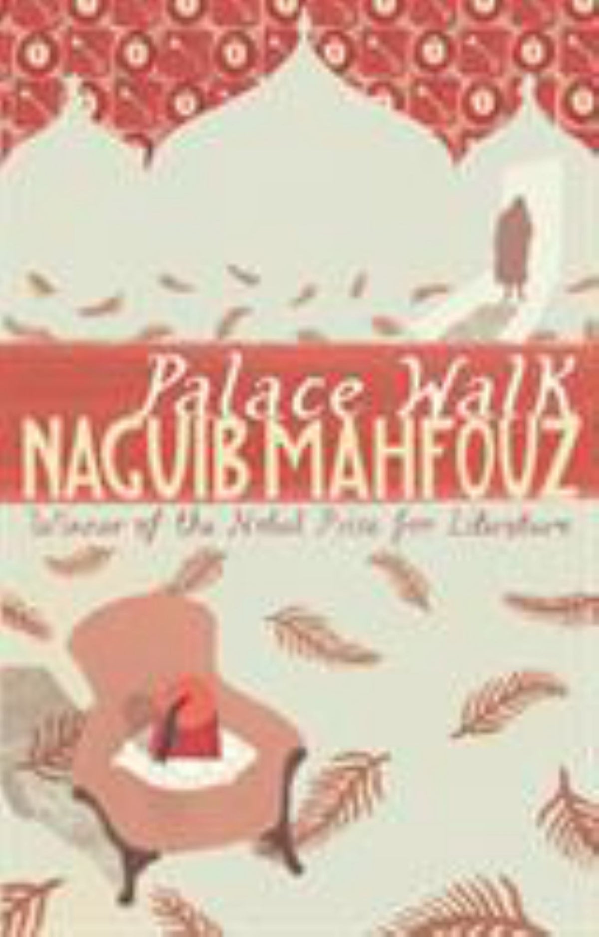 Palace Walk Cover Image
