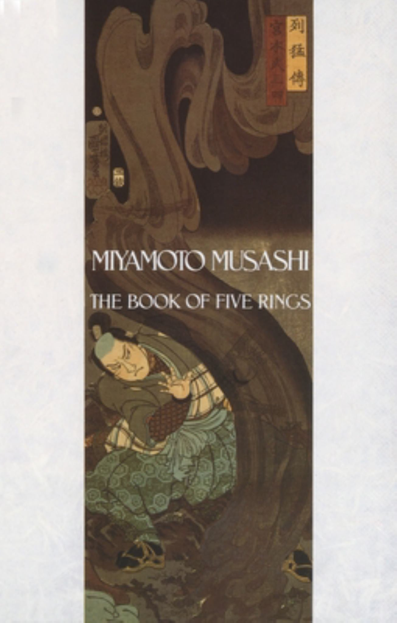 The Book of Five Rings Cover Image