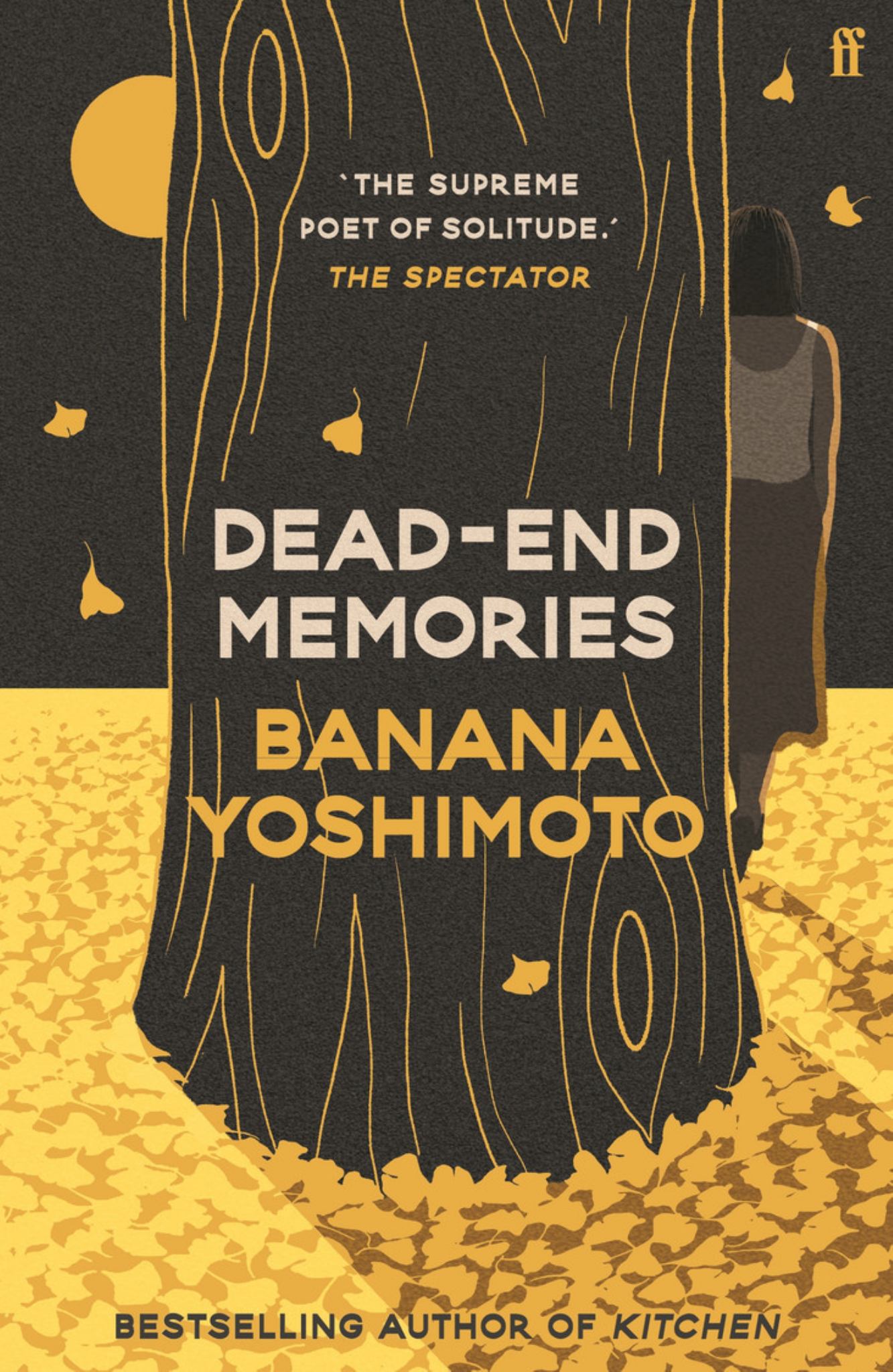Dead-End Memories Cover Image