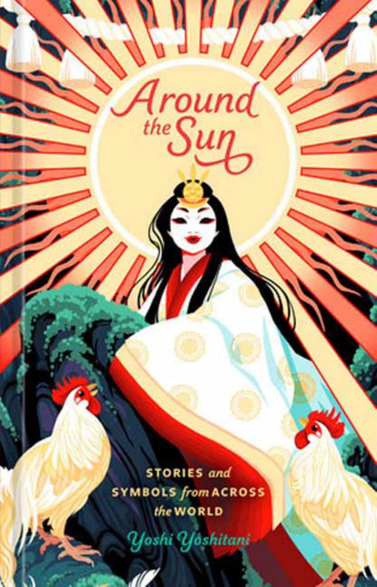 Around the Sun Cover Image
