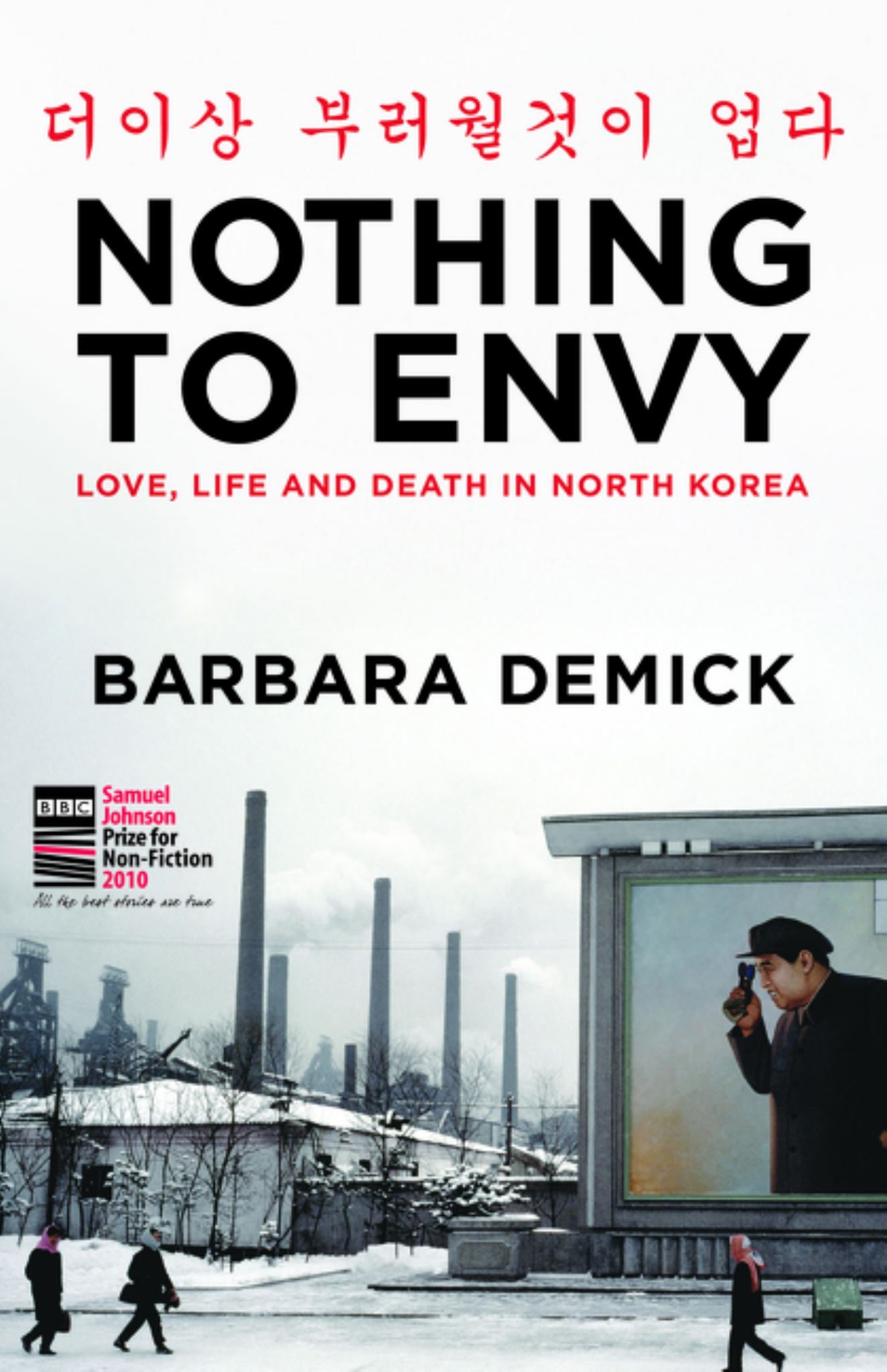 Nothing to Envy Cover Image