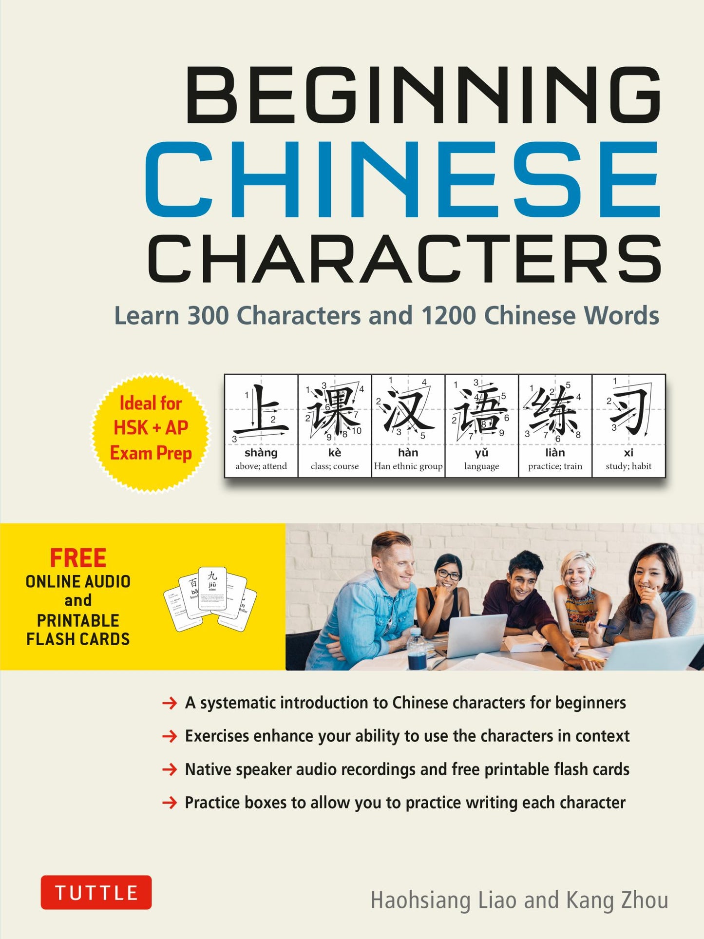 Beginning Chinese Characters Cover Image