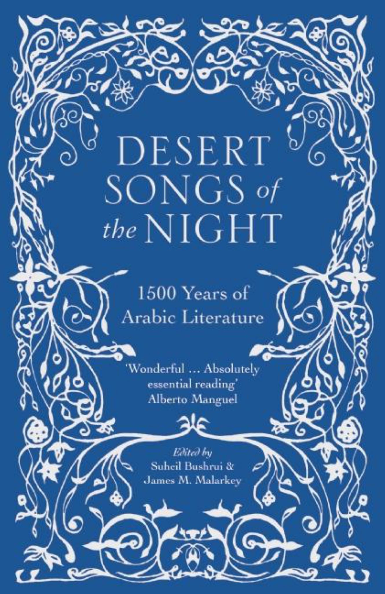 Desert Songs of the Night Cover Image