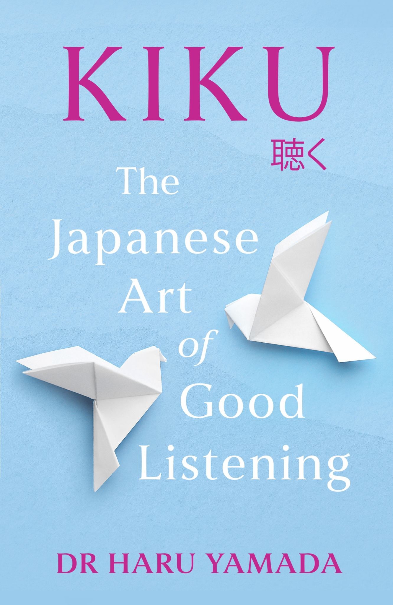 Kiku Cover Image