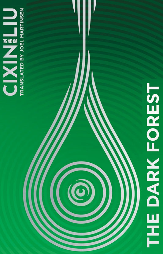 The Dark Forest Cover Image