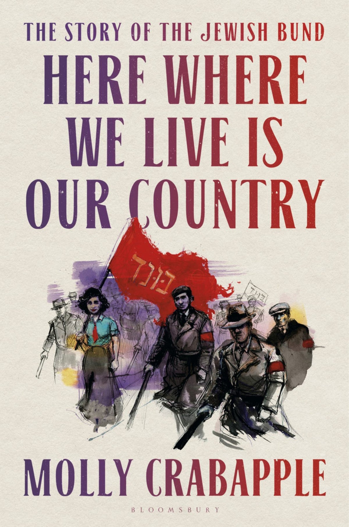 Here Where We Live Is Our Country Cover Image
