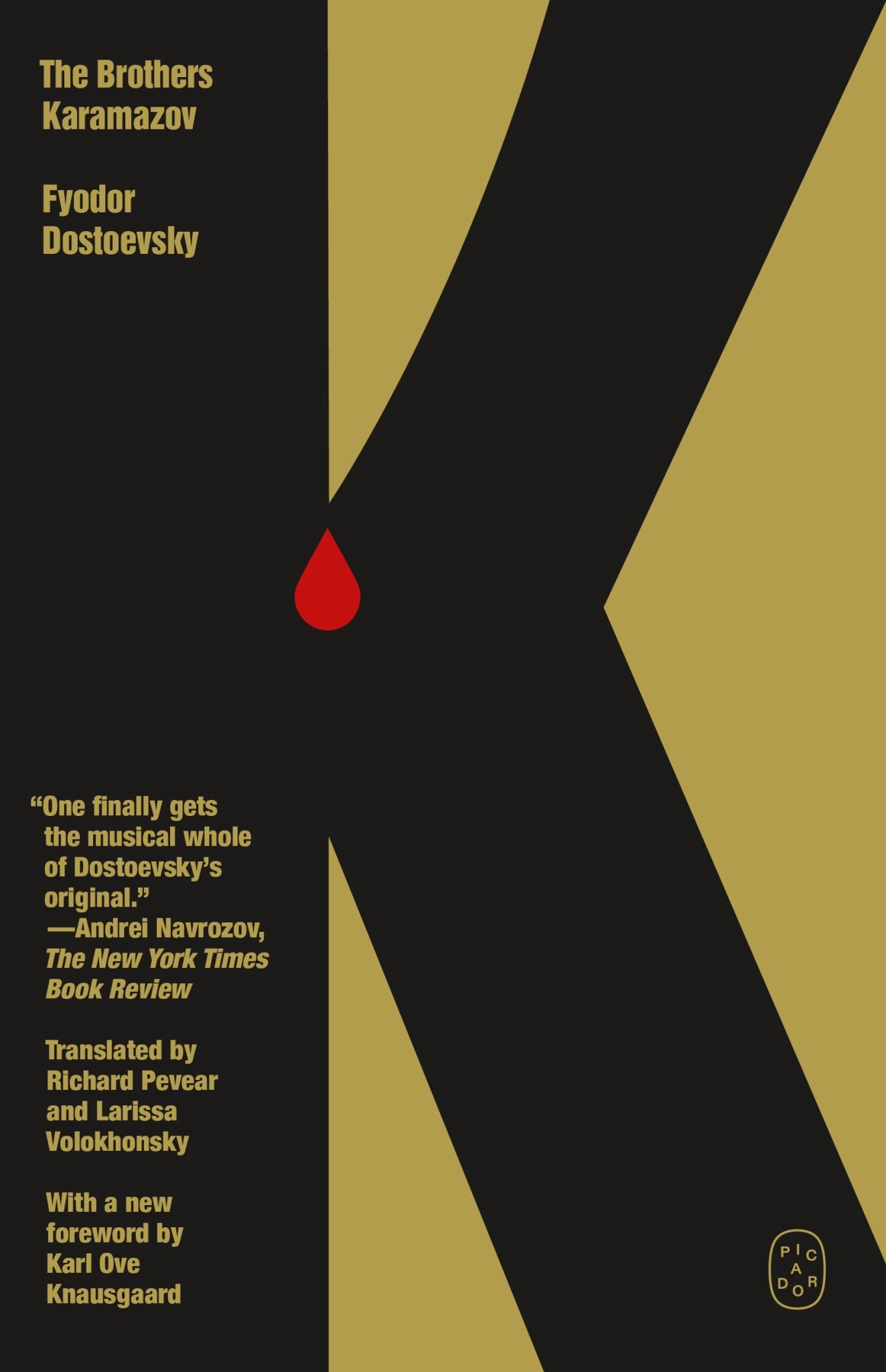 The Brothers Karamazov Cover Image