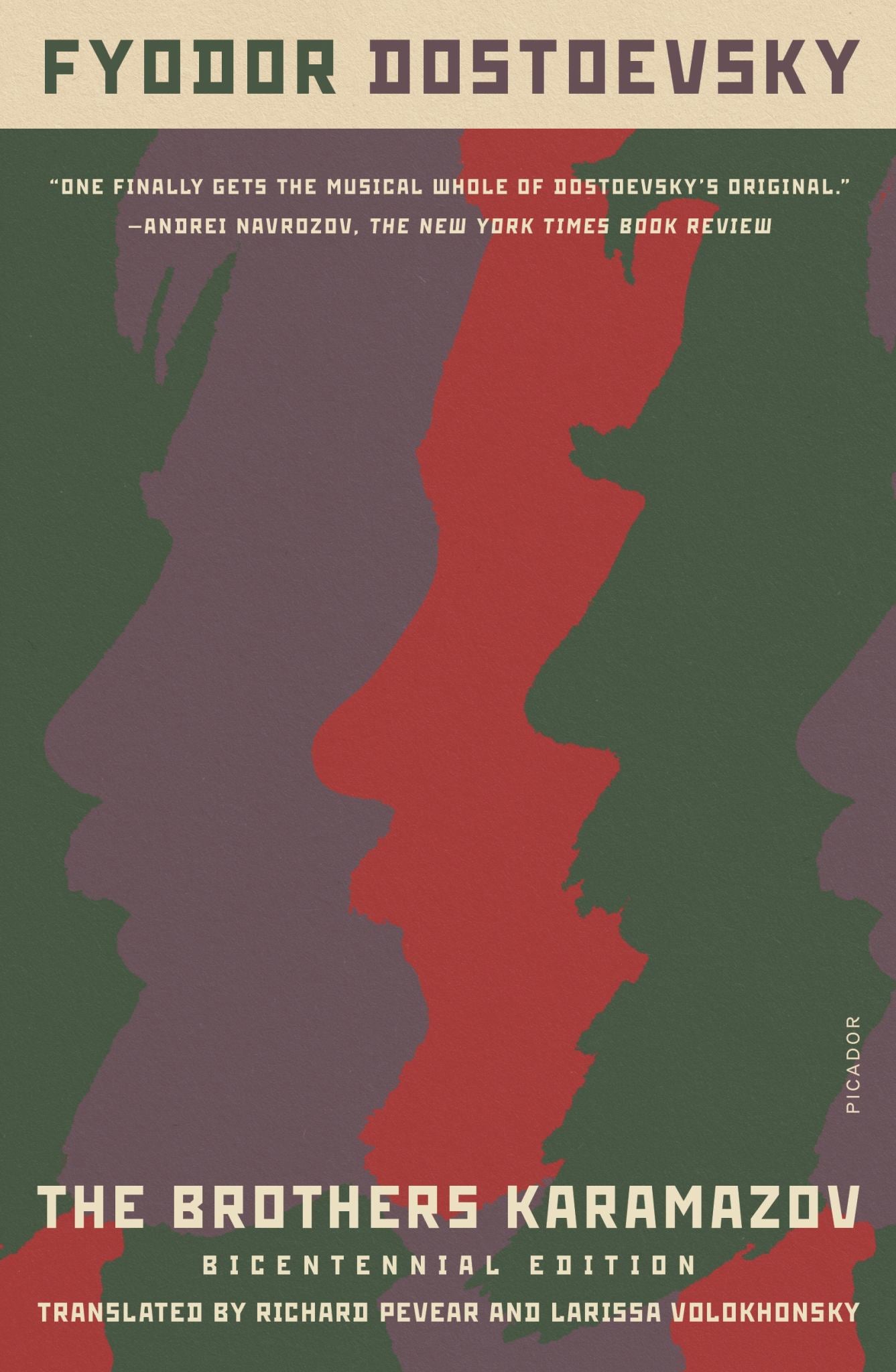 The Brothers Karamazov Cover Image