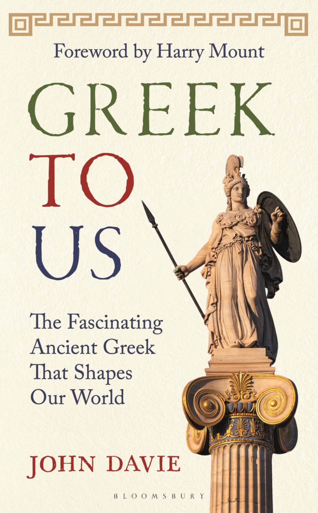 Greek to Us Cover Image