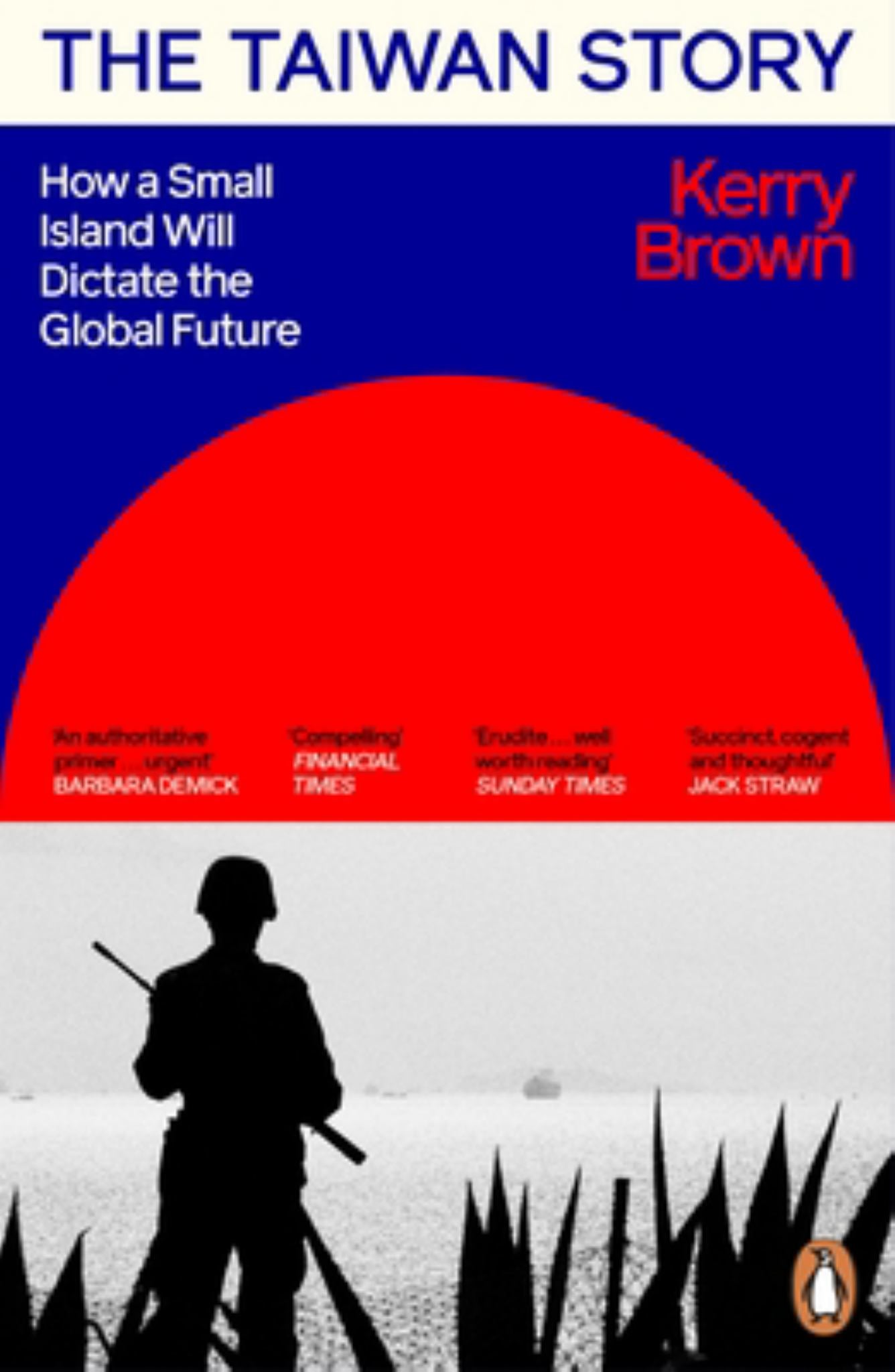 The Taiwan Story Cover Image