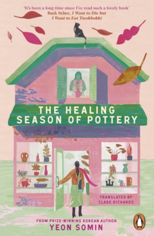 The Healing Season of Pottery Cover Image