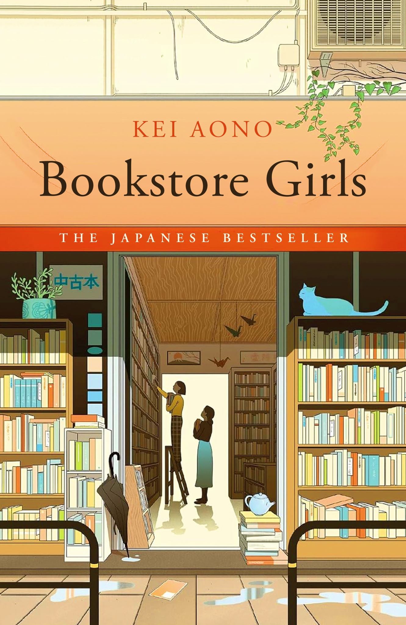 Bookstore Girls Cover Image