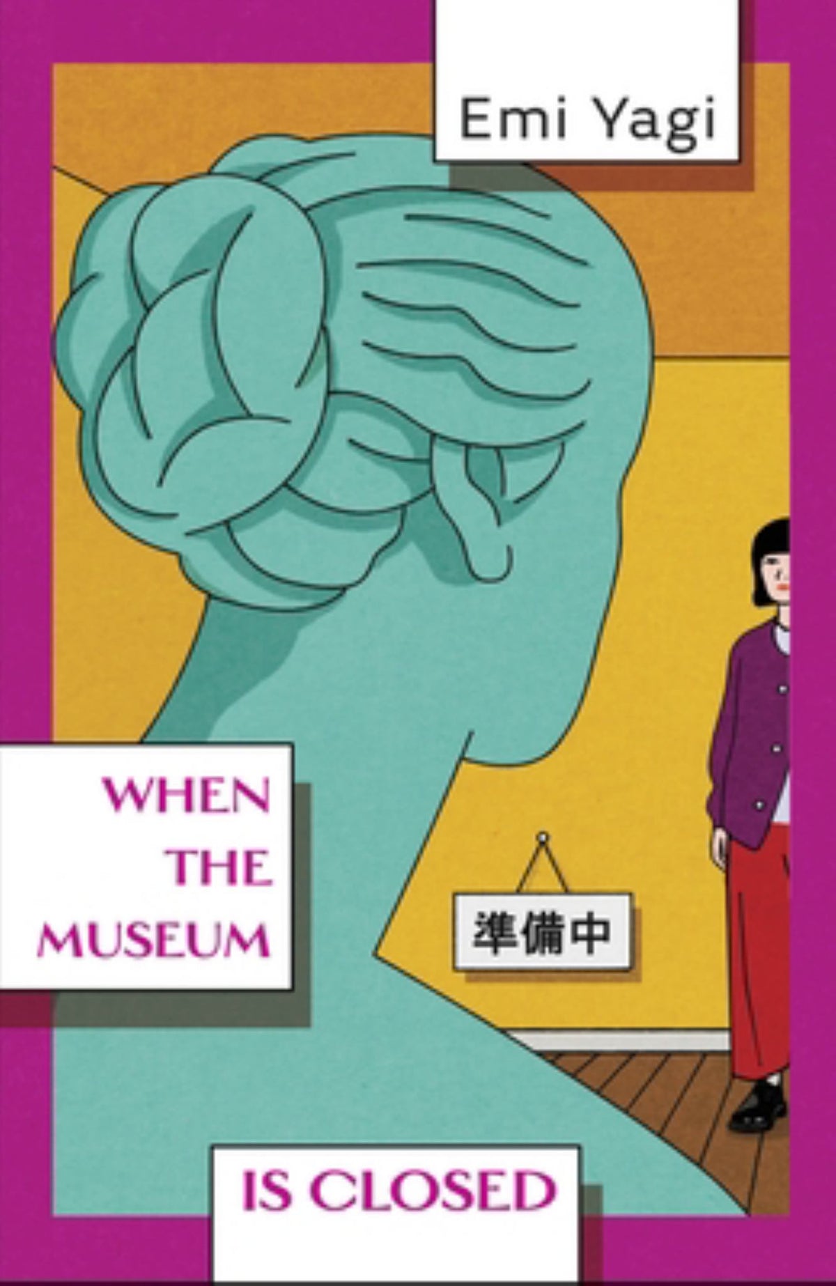 When the Museum Is Closed Cover Image