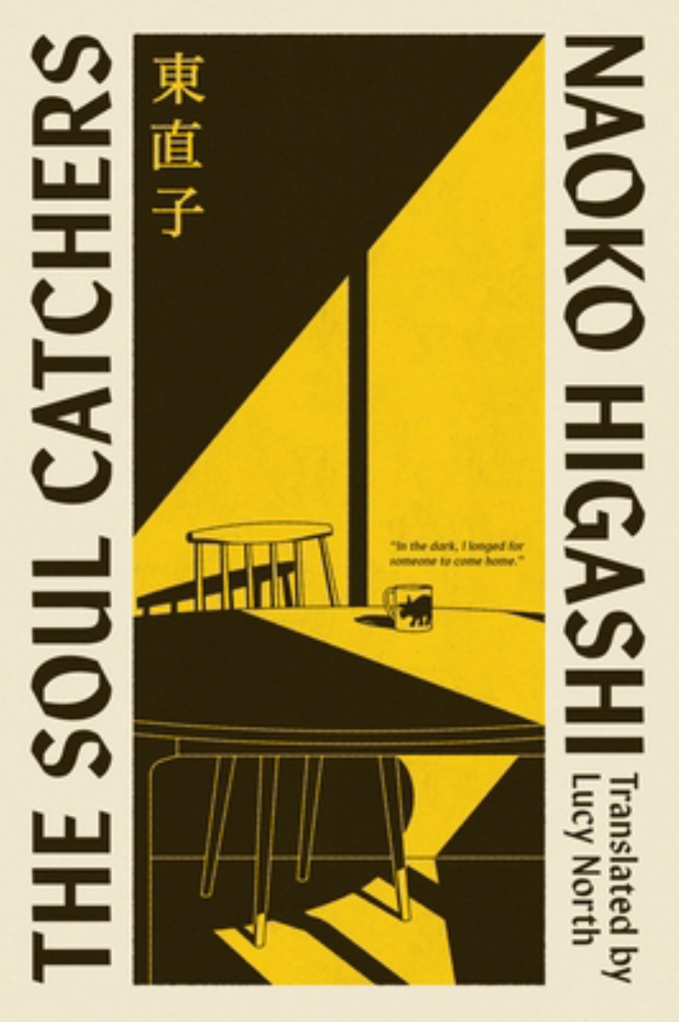 The Soul-Catchers Cover Image