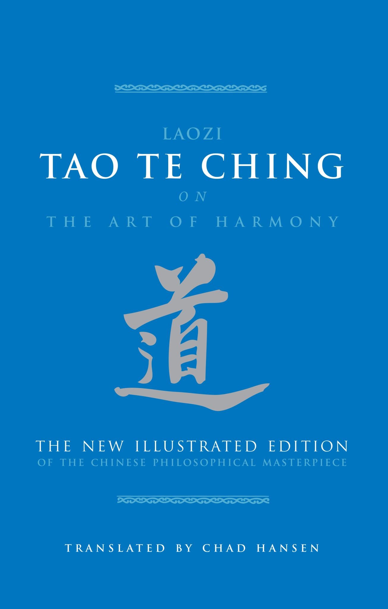 Tao Te Ching Cover Image