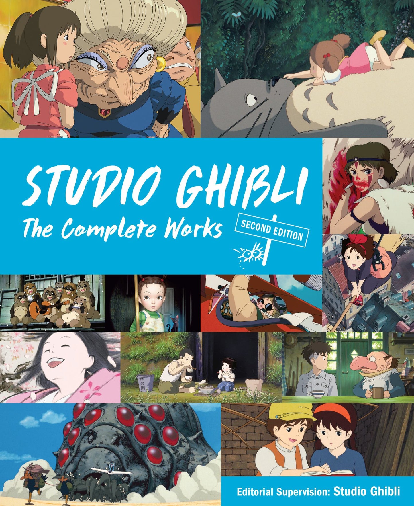 Studio Ghibli: the Complete Works Cover Image