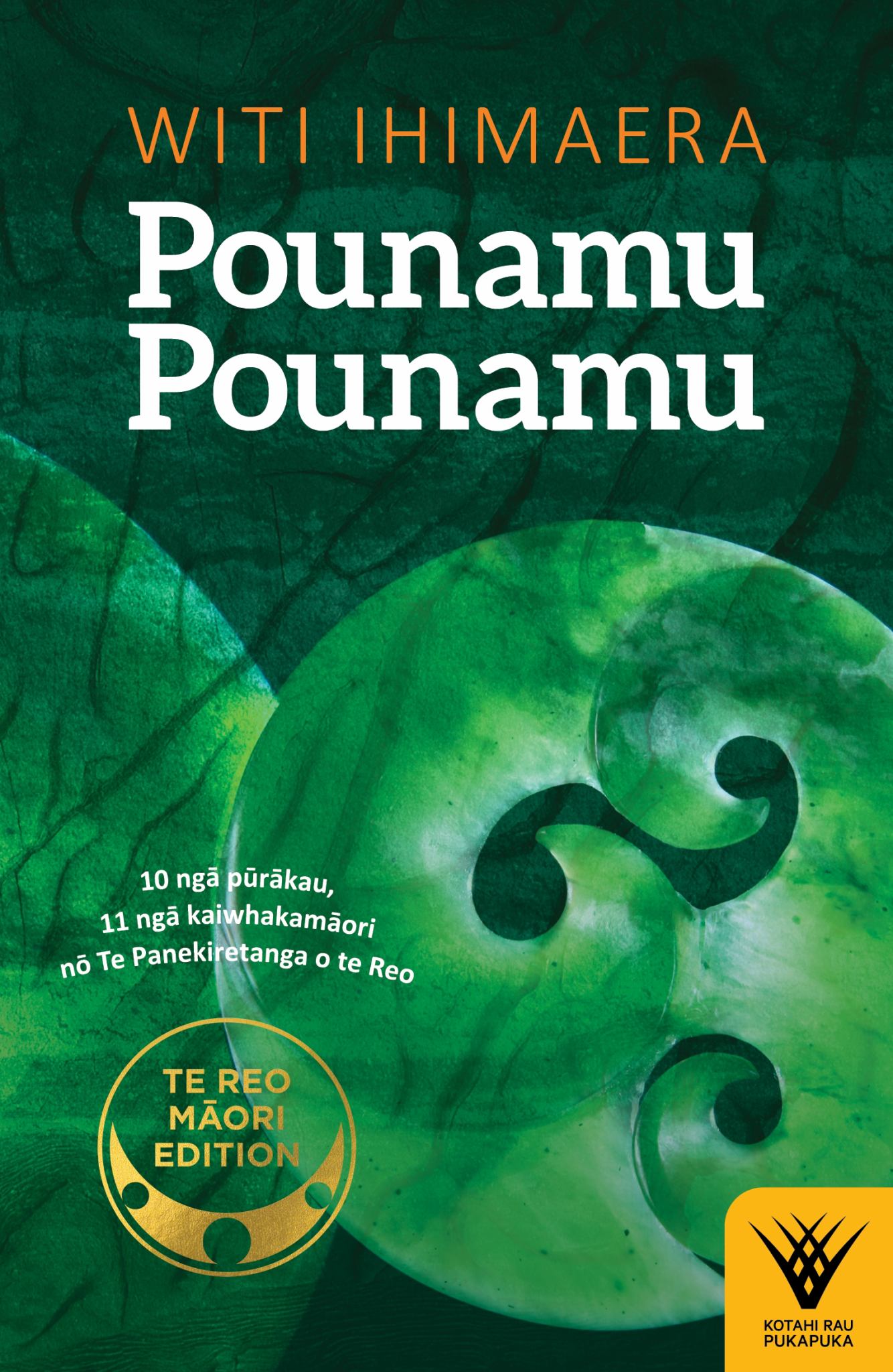 Pounamu Pounamu - Te Reo Maori Edition Cover Image