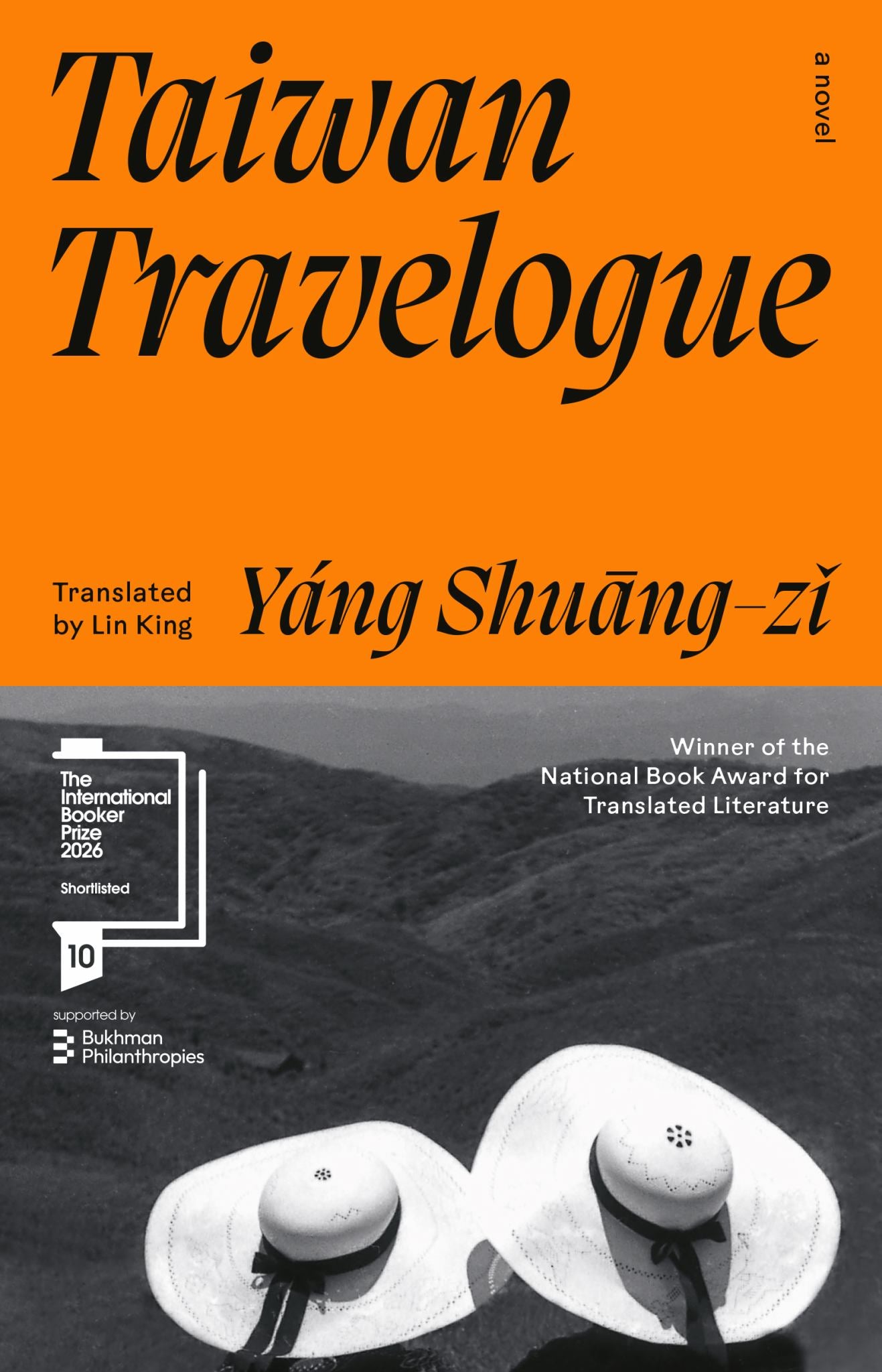 Taiwan Travelogue Cover Image