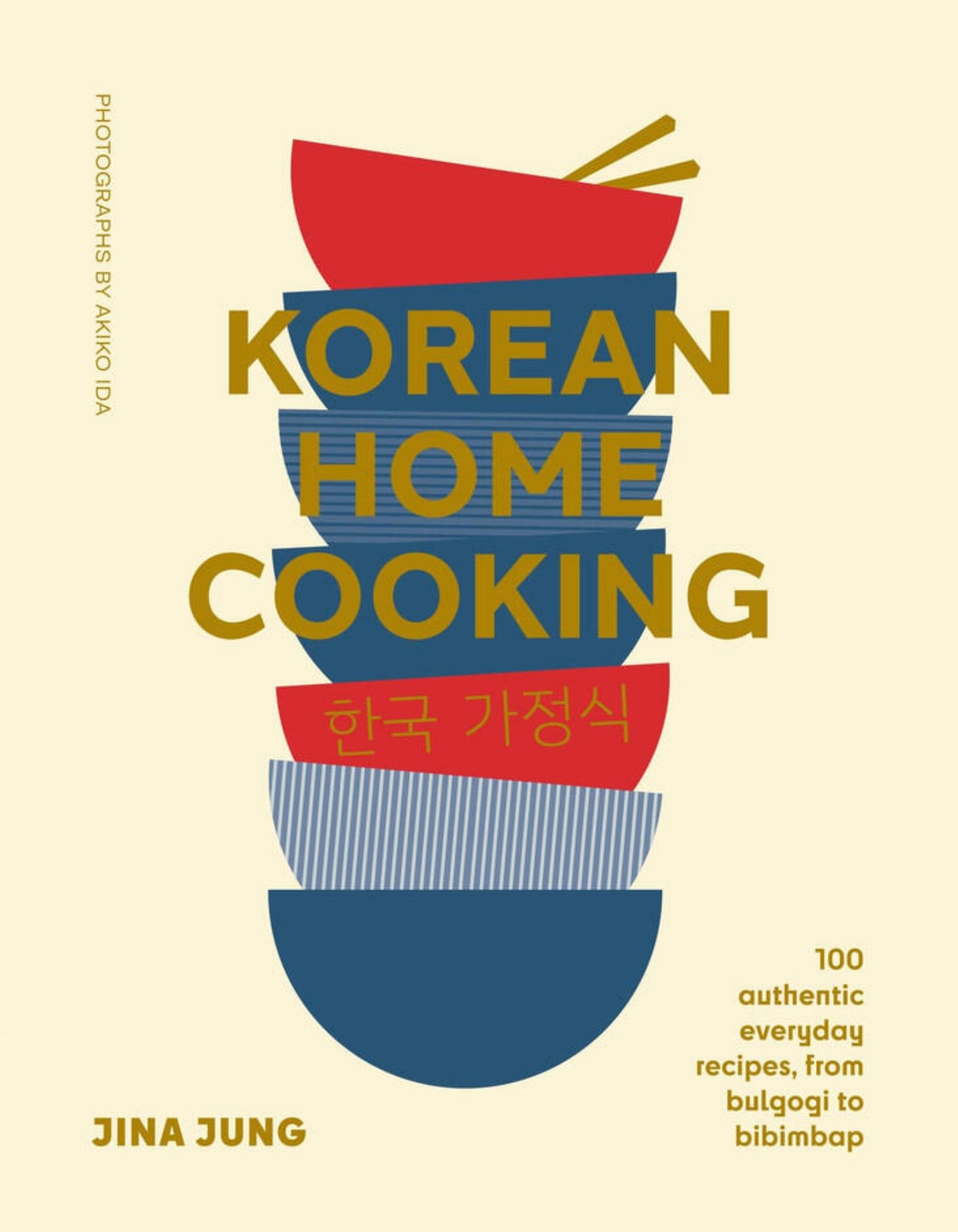 Korean Home Cooking (mini) Cover Image