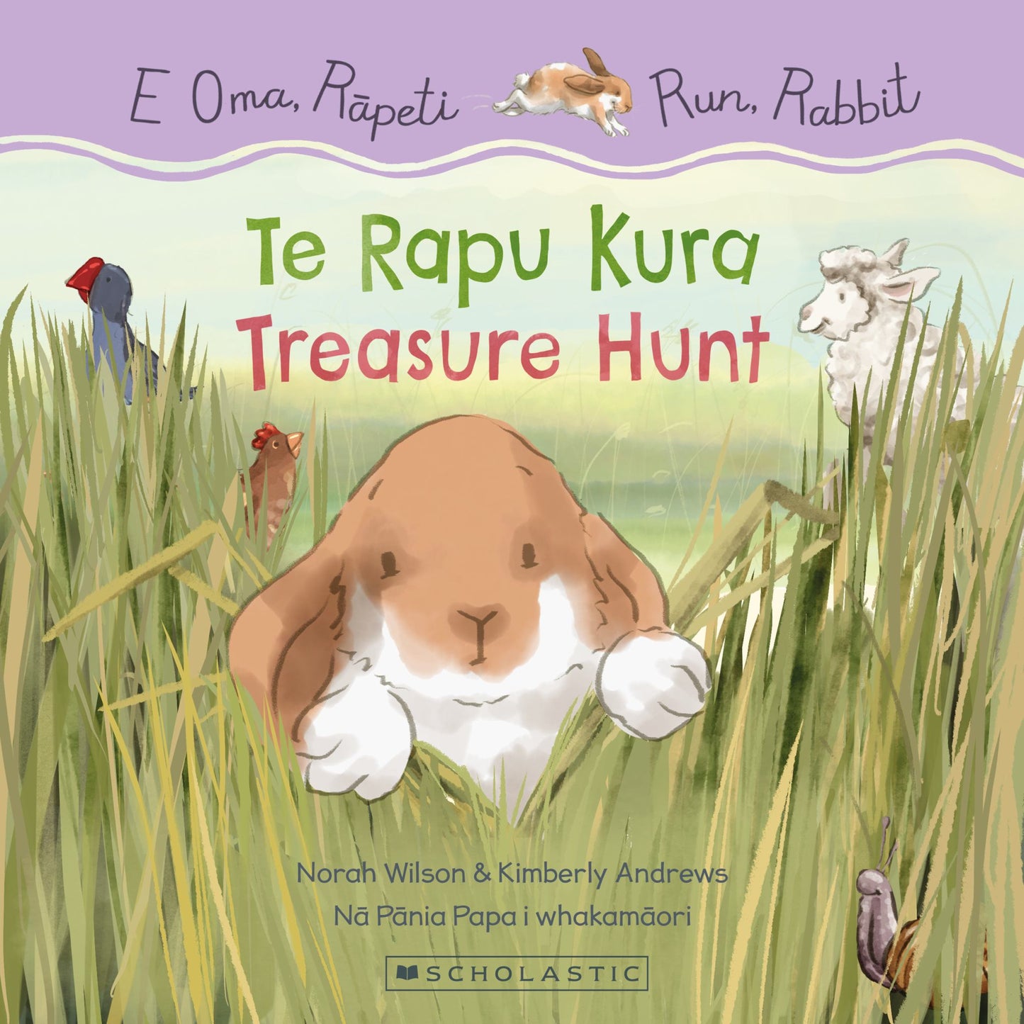 Te Rapu Kura Cover Image