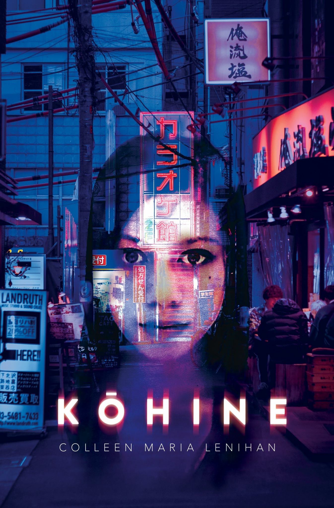 Kohine Cover Image