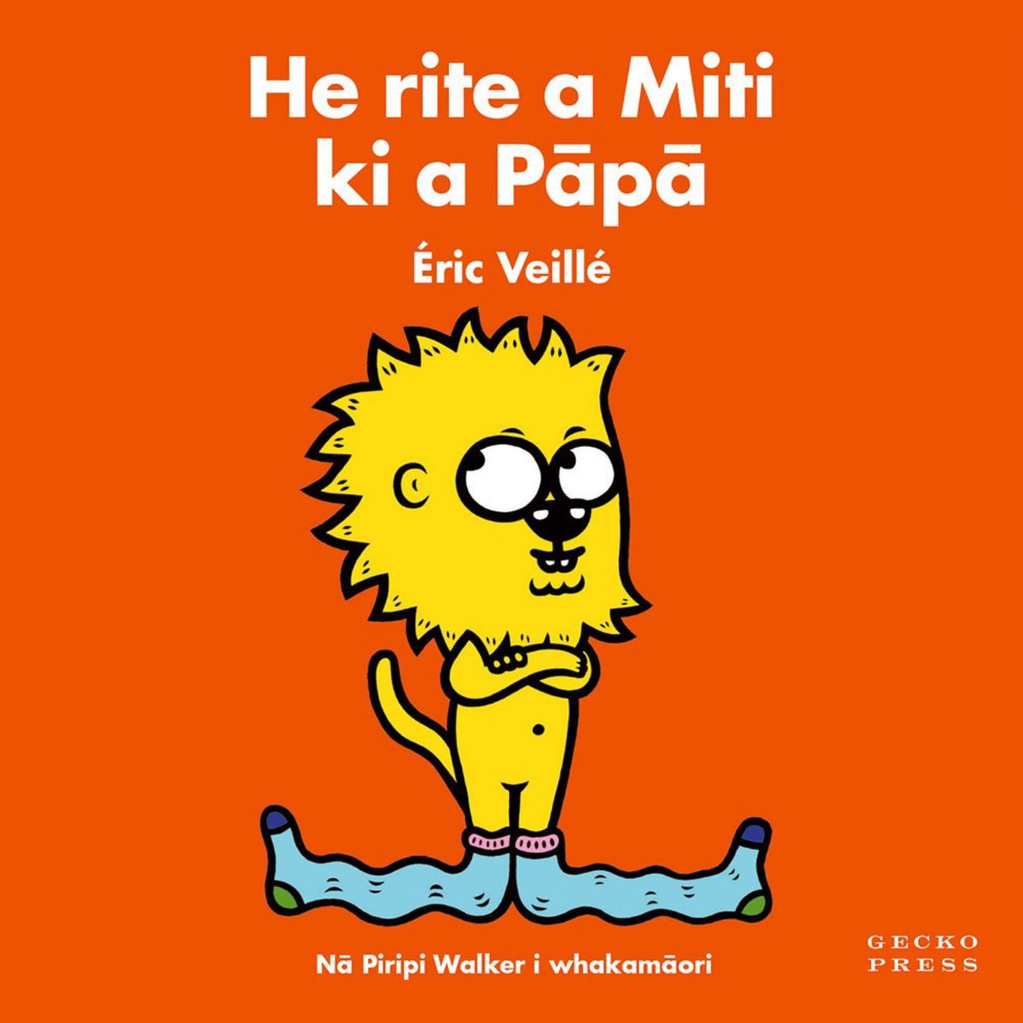 He Rite a Miti Ki a Pp Cover Image