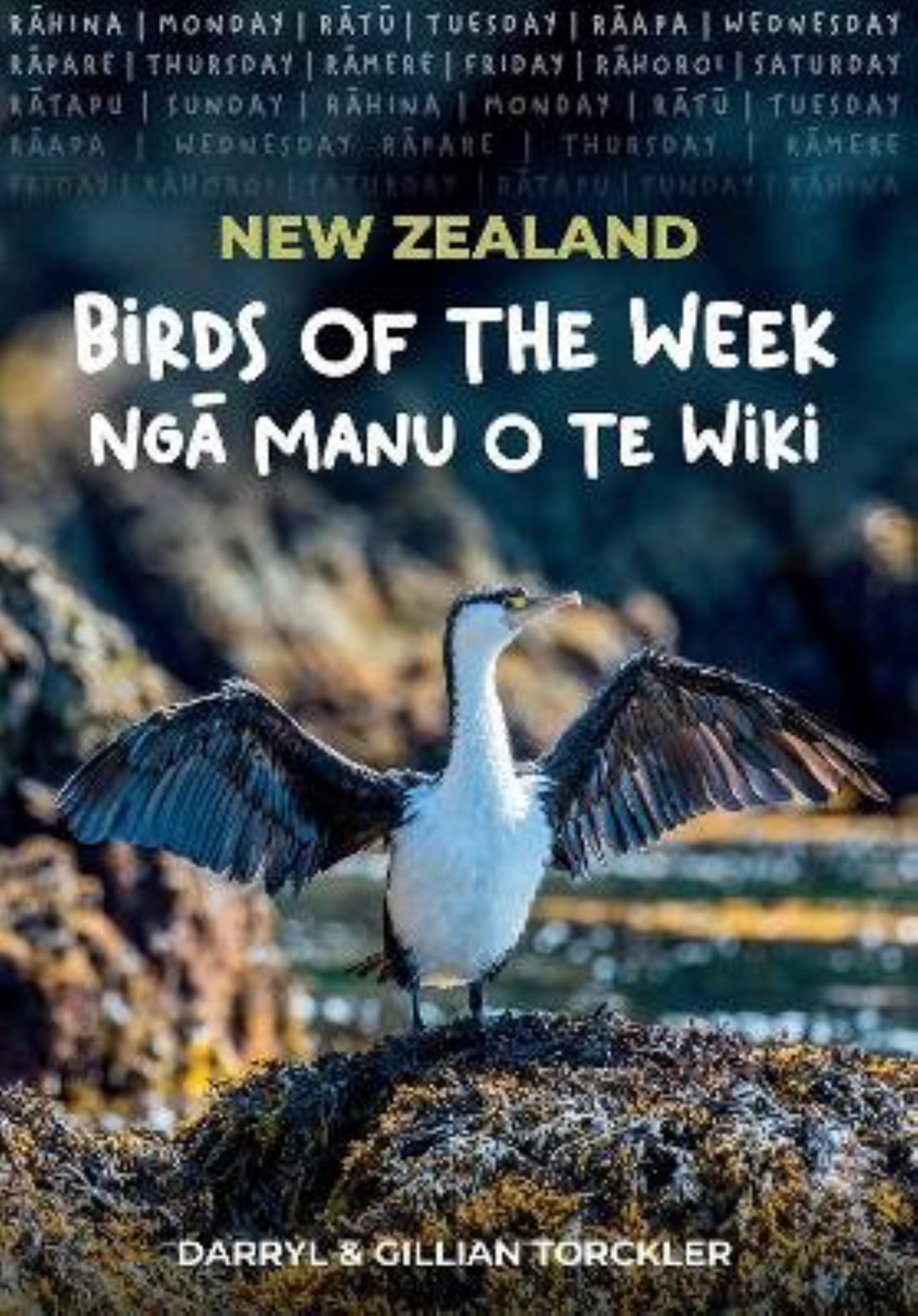 New Zealand Birds of the Week Cover Image
