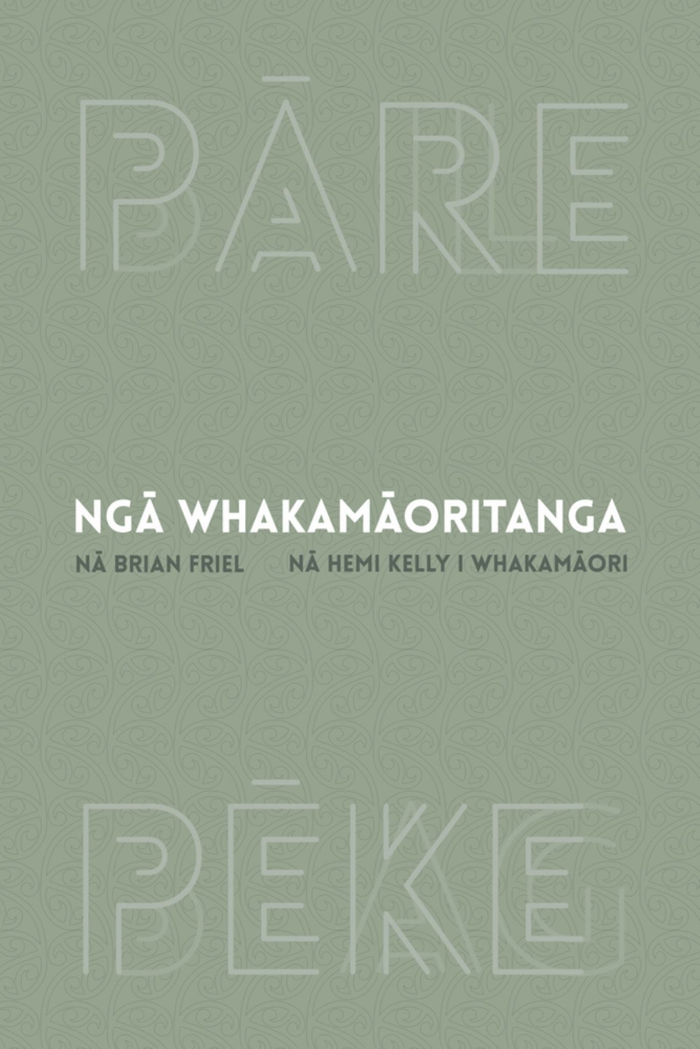 Nga Whakamaoritanga Cover Image
