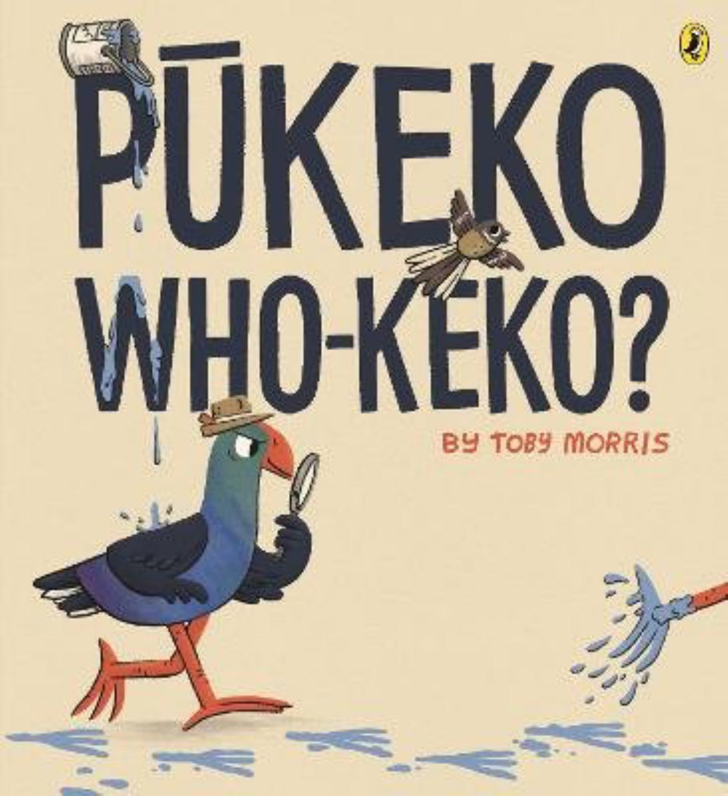Pūkeko Who-Keko? Cover Image