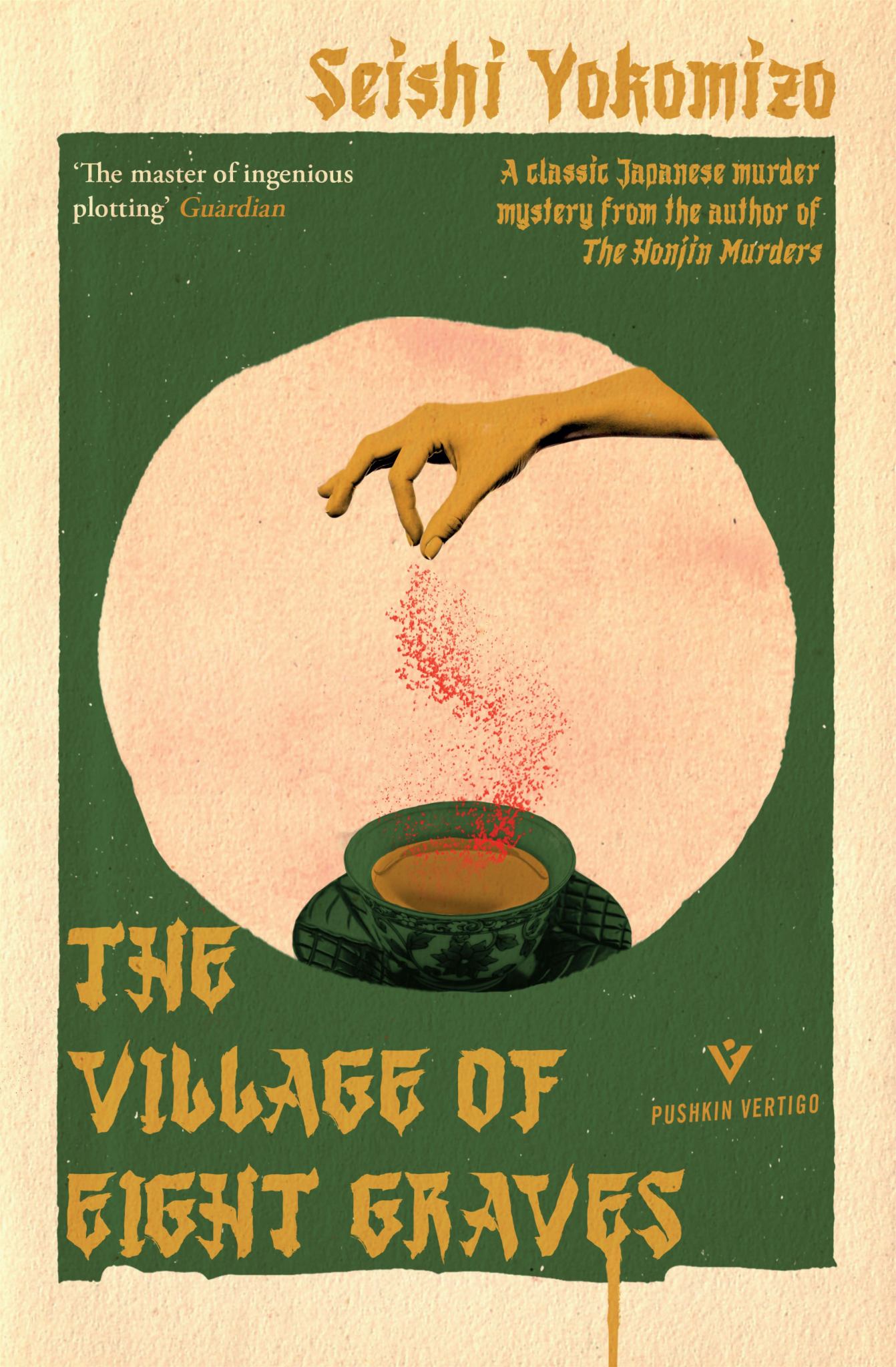 The Village of Eight Graves Cover Image