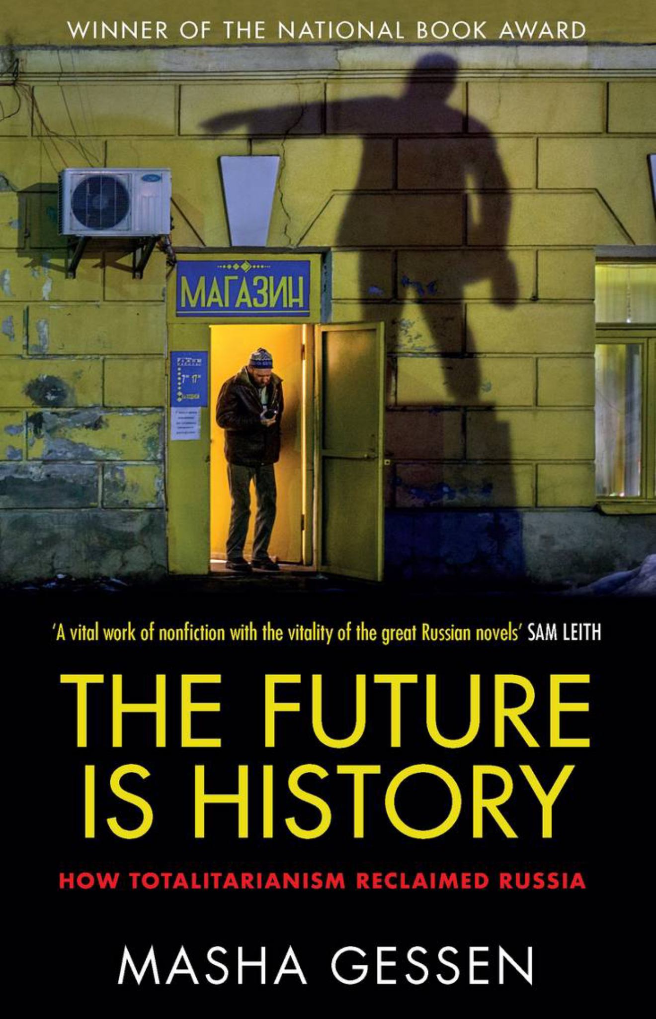 The Future Is History Cover Image