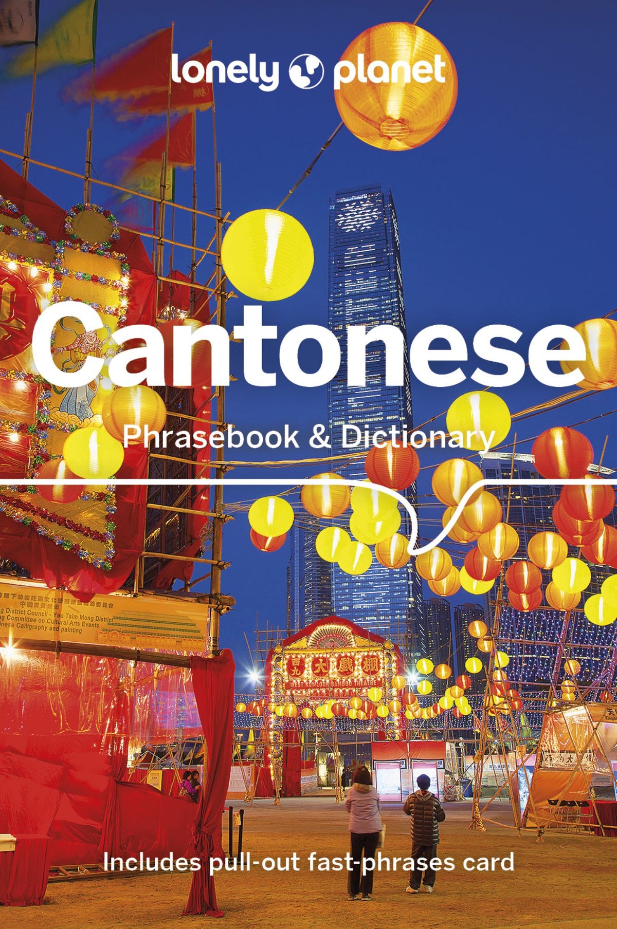 Lonely Planet Cantonese Phrasebook and Dictionary Cover Image
