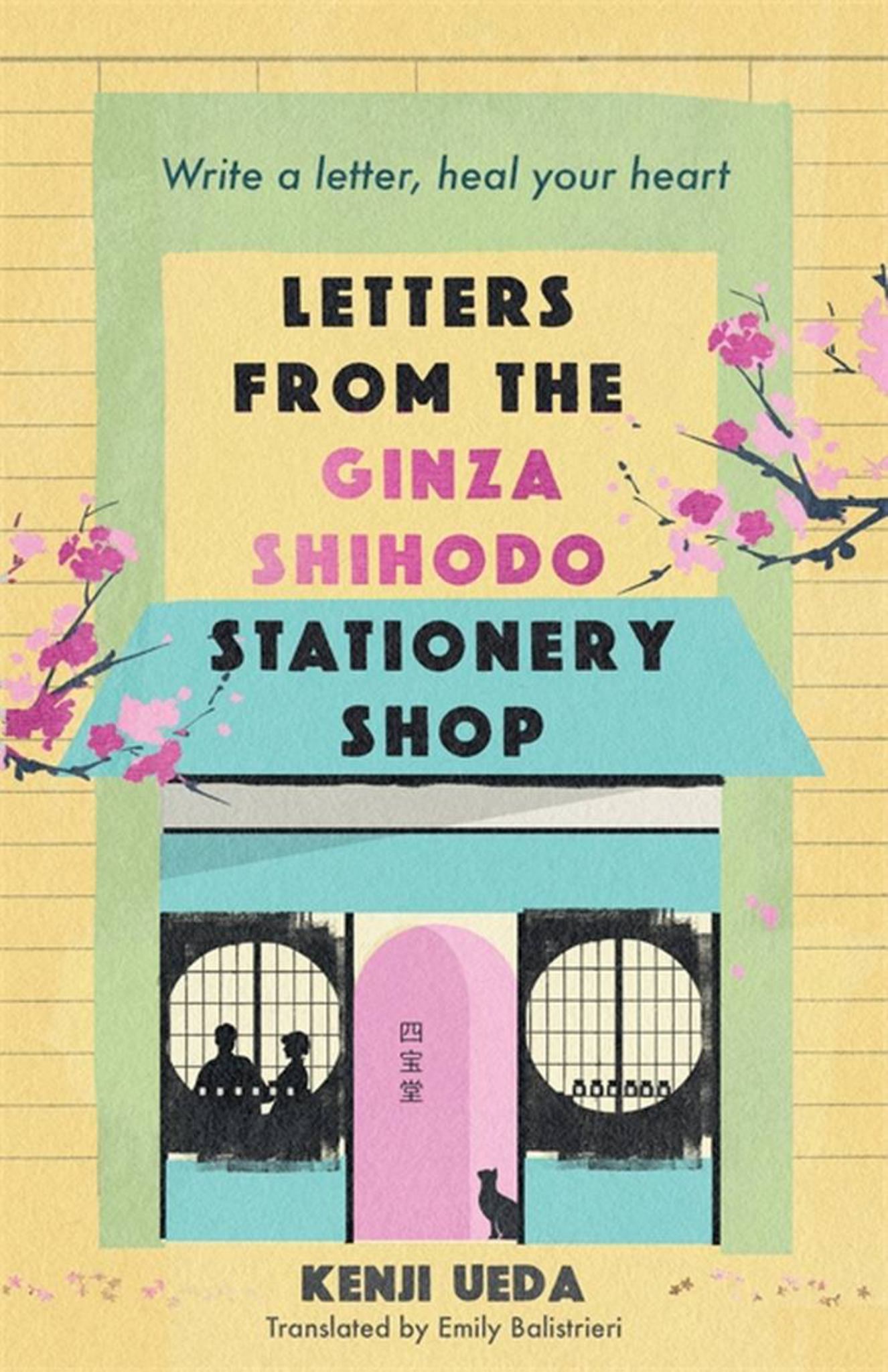 Letters from the Ginza Shihodo Stationery Shop Cover Image