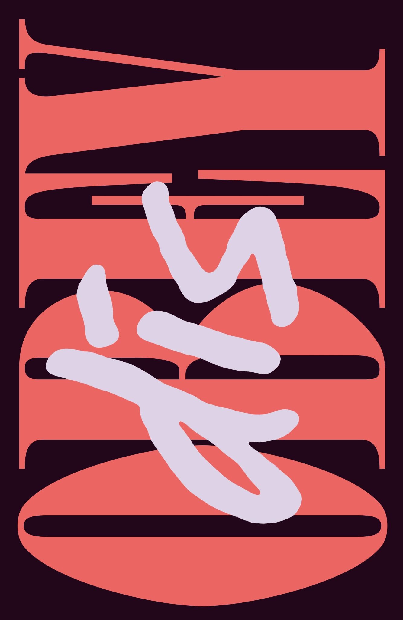 Disobey! Cover Image
